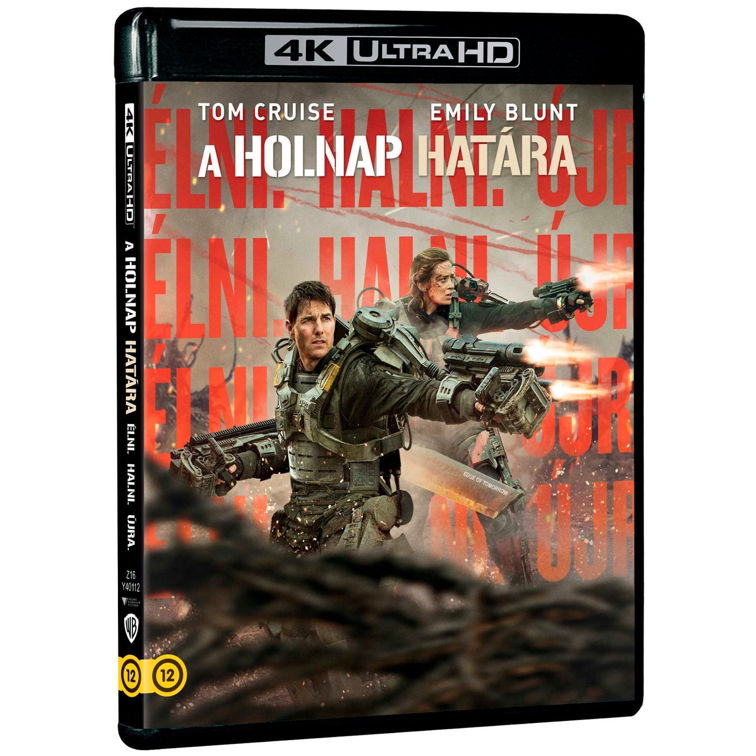 Грань будущего (2014) (4K UHD + Blu-ray) (Edge of Tomorrow)