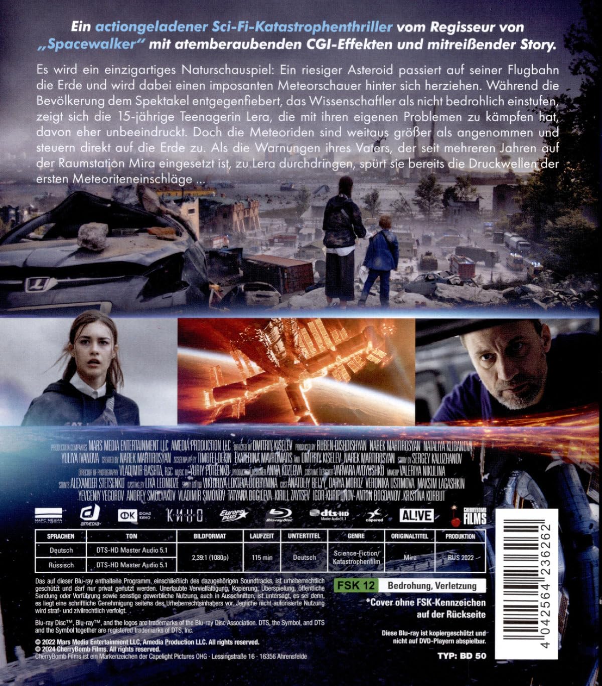 МИР.А (2022) (Blu-ray)