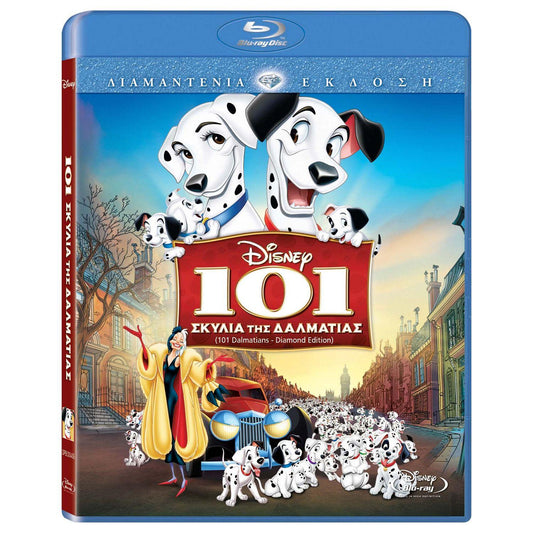 101 далматинец (Blu-ray)
