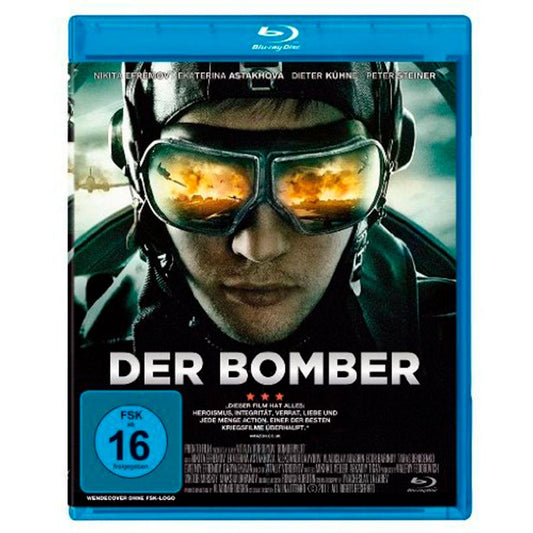Баллада о бомбере (ТВ сериал, 2011) (Blu-ray)