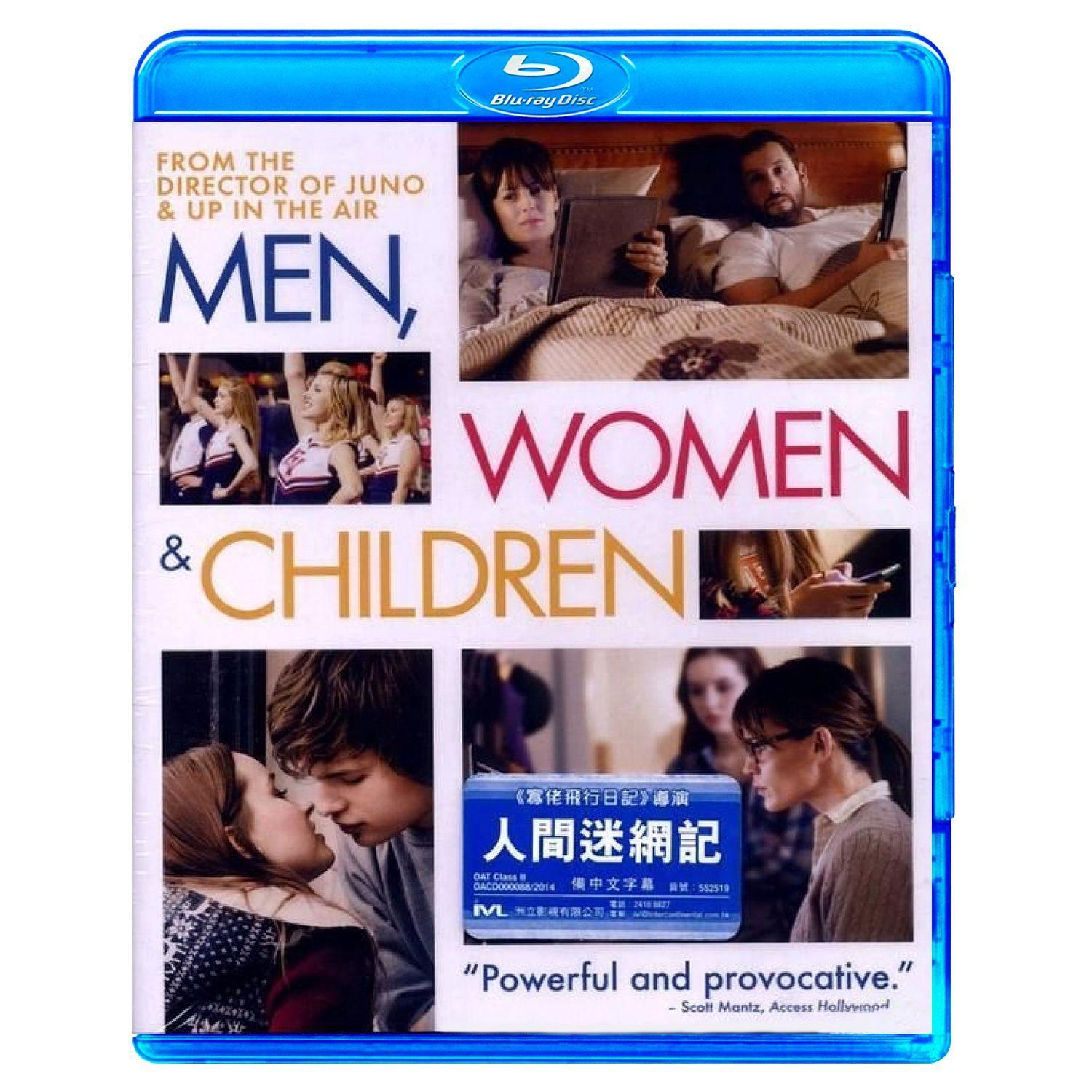 Мужчины, женщины и дети (Blu-ray) (Men, Women & Children) – Bluraymania