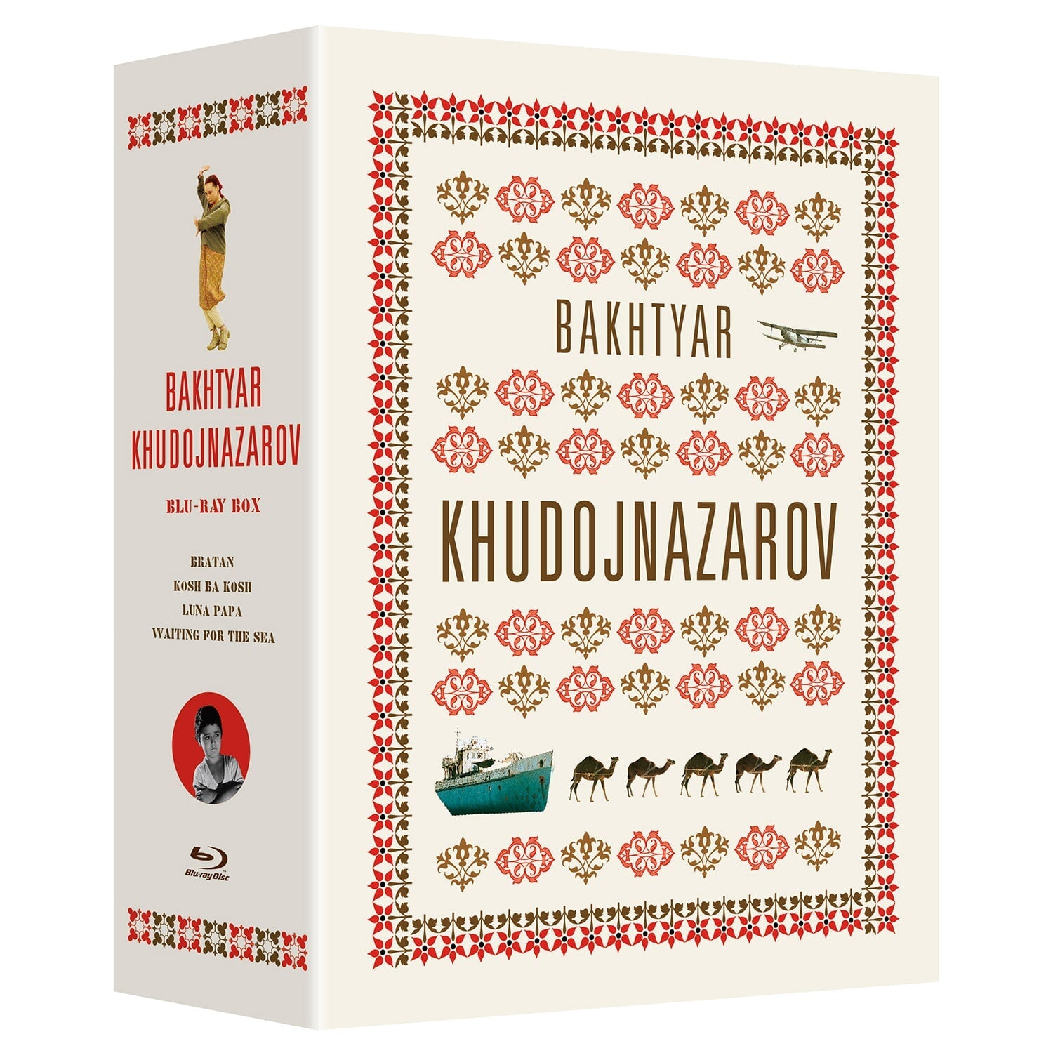 Бахтиер Худойназаров: Коллекция фильмов (1991-2012) (4 Blu-ray)