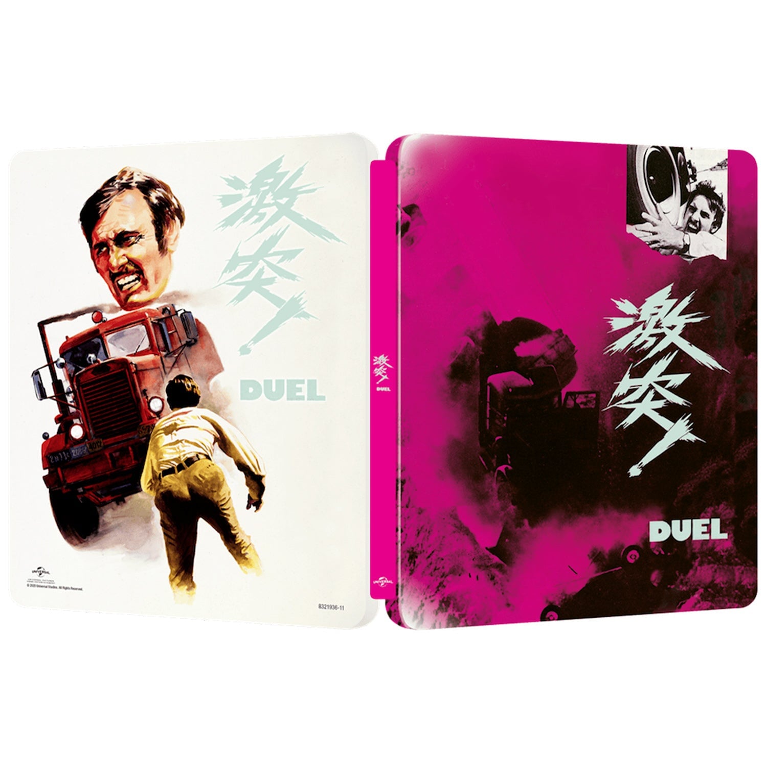 Дуэль (1971) (англ. язык) (Blu-ray) Japanese Artwork Series #2 Steelbook