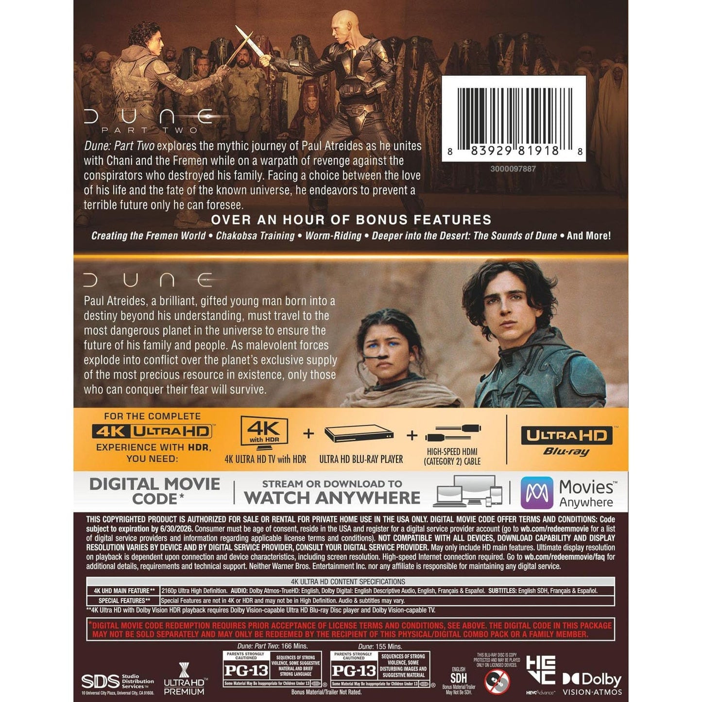 Dune 2-Film Collection Дюна: Коллекция 2 фильмов (англ. язык) (4K UHD Blu-ray)