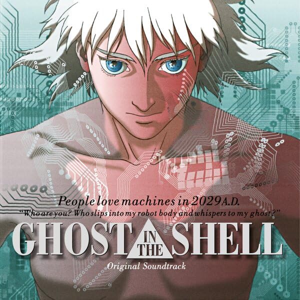 Ghost in the Shell (Original Soundtrack) (Vinyl LP)