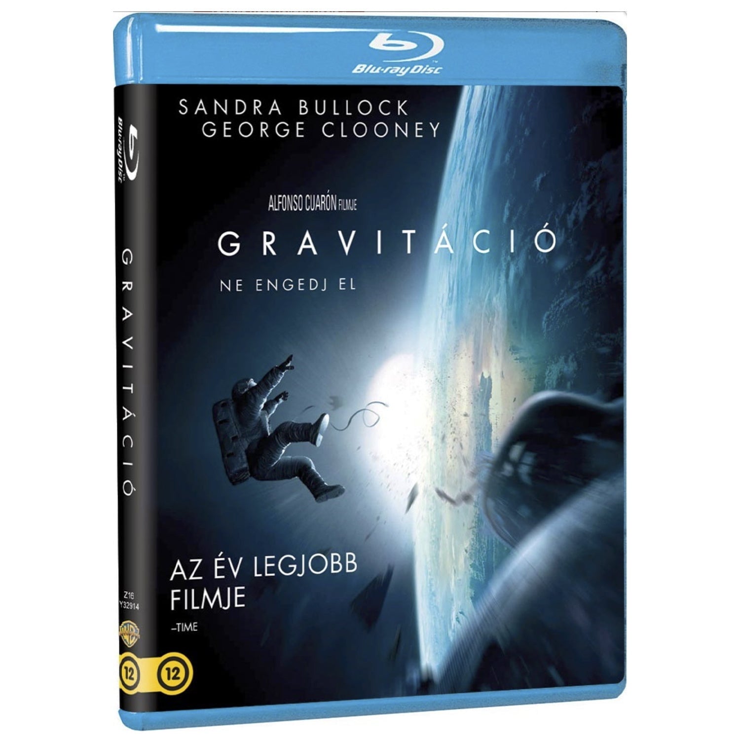 Гравитация (Blu-ray)