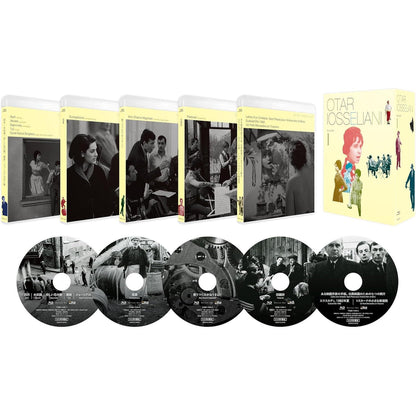 Отар Иоселиани: Коллекция фильмов (1958-1988) Бокс 1 (5 Blu-ray) [Регион A]
