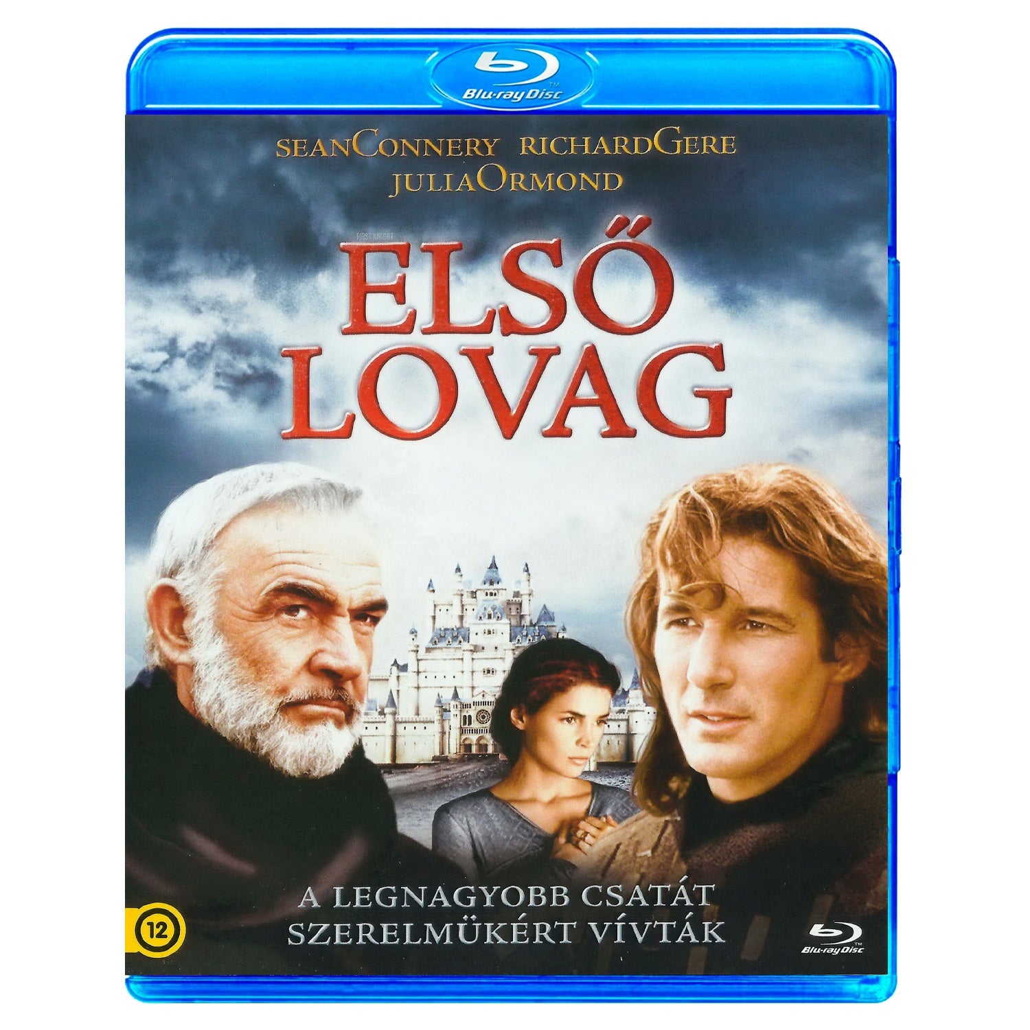 Первый рыцарь (Blu-ray)