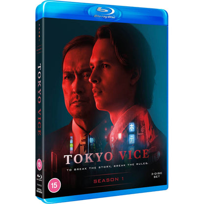 Полиция Токио [Сезон 1] (англ. язык) (3 Blu-ray)