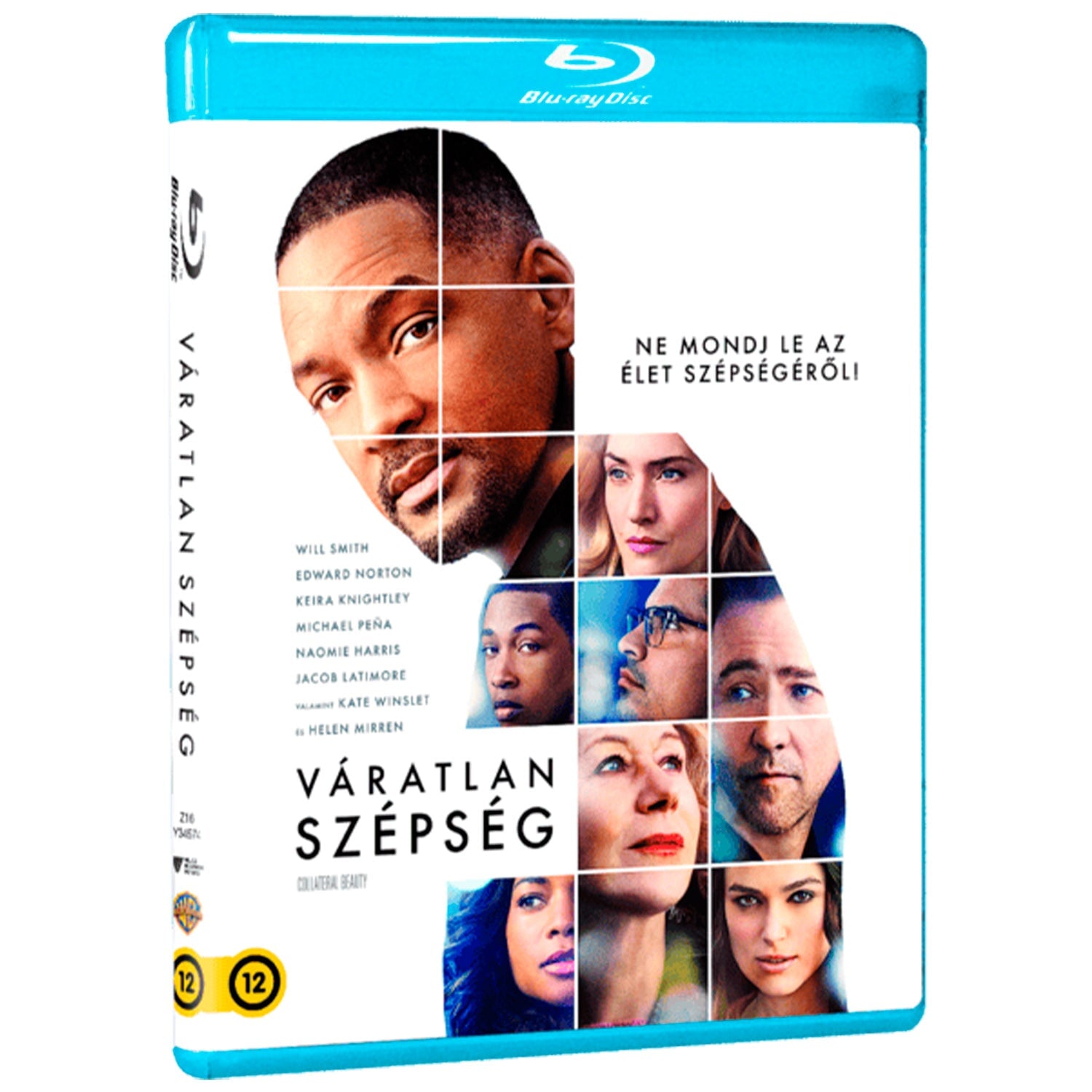 Призрачная красота (Blu-ray)