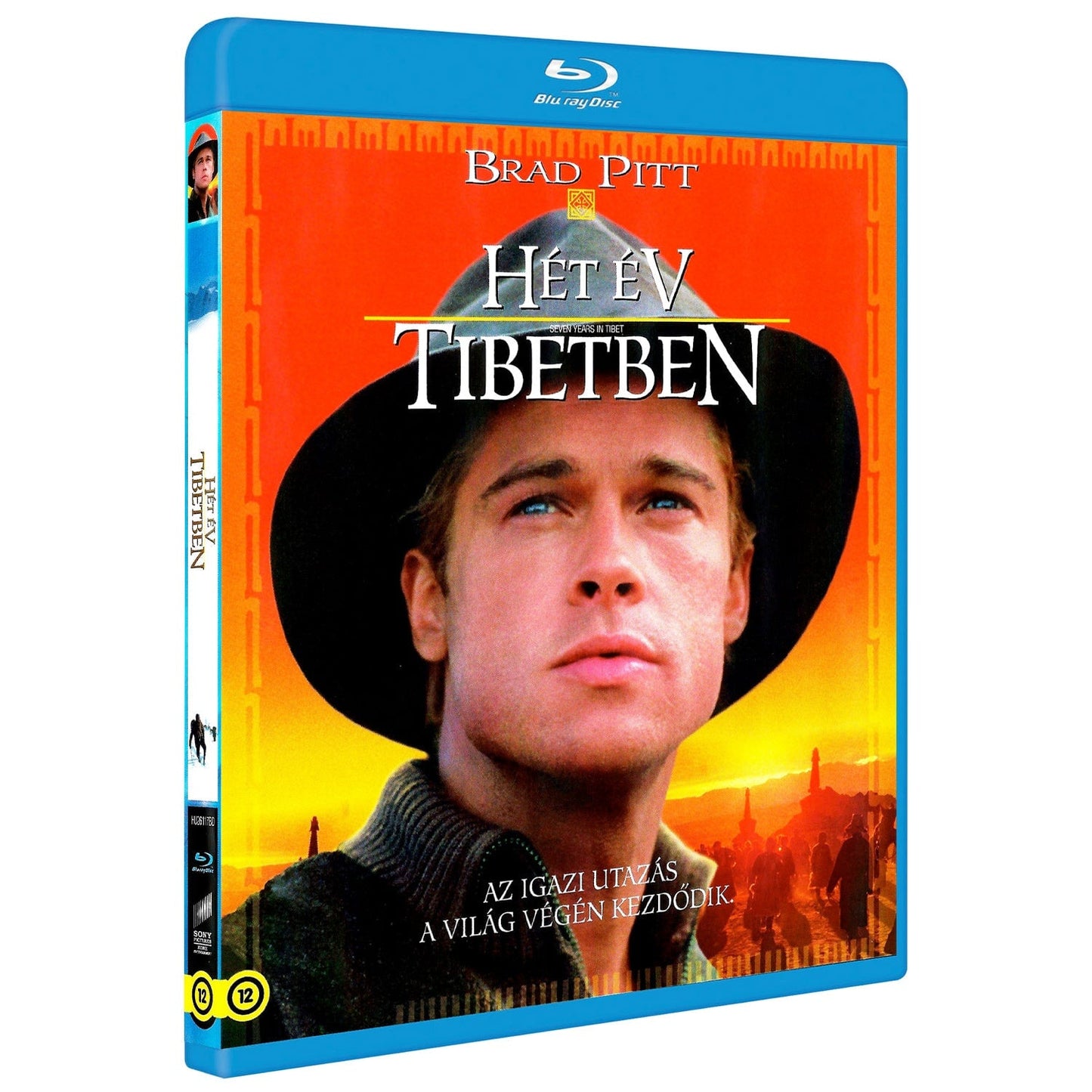 Семь лет в Тибете (Blu-ray)