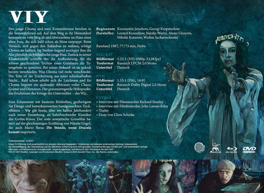 La Vierge des tueurs Blu-ray – disc'king VI