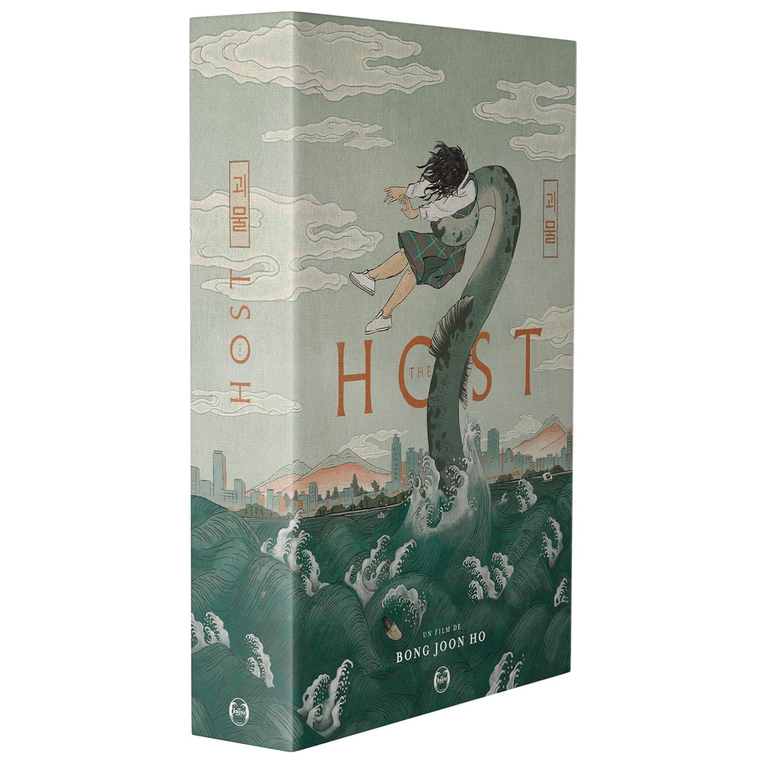 The Host Blu-ray (괴물 / Gwoemul)