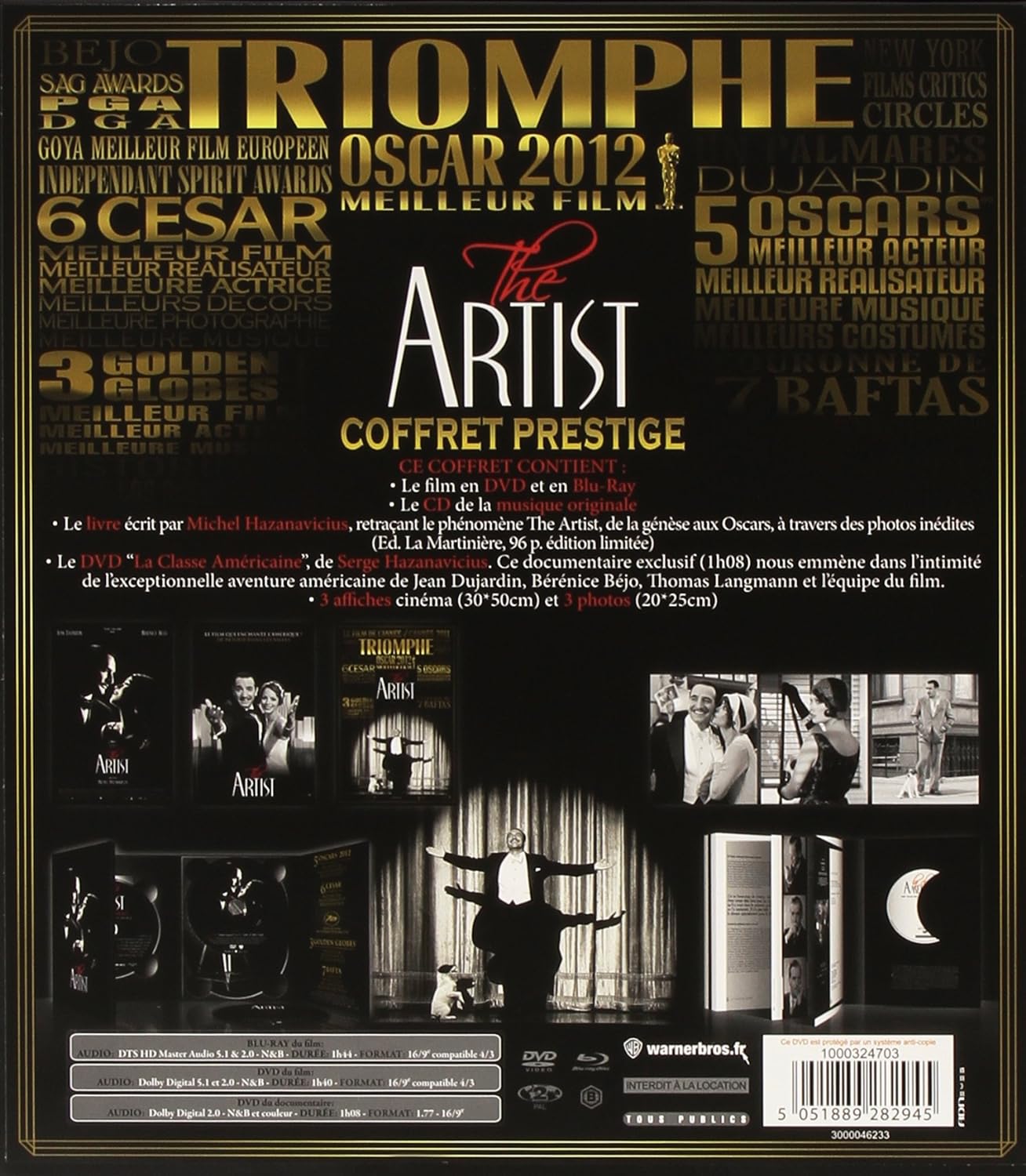 Артист (2011) (Blu-ray + DVD + CD) Collector's Prestige Edition