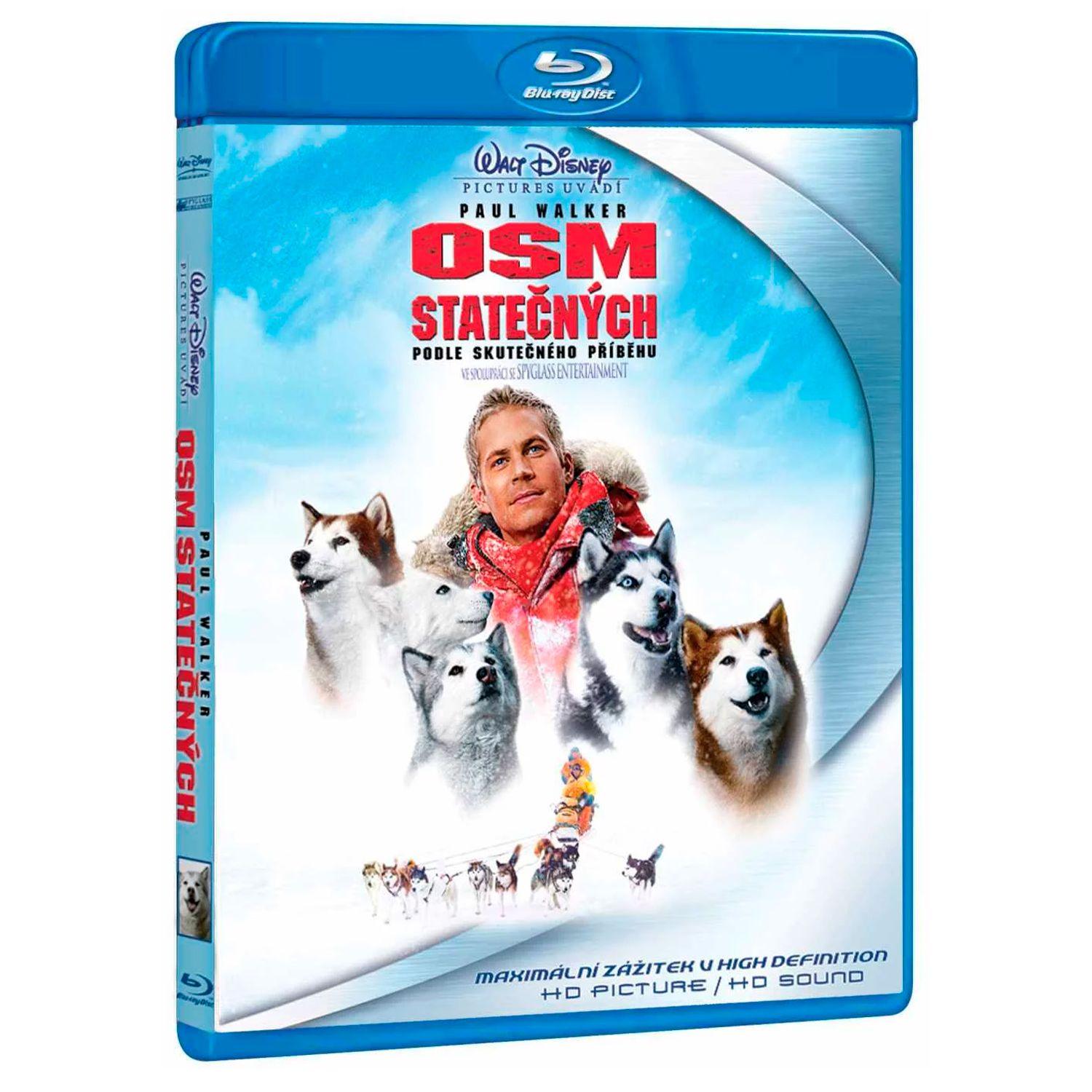 Белый плен (Blu-ray)