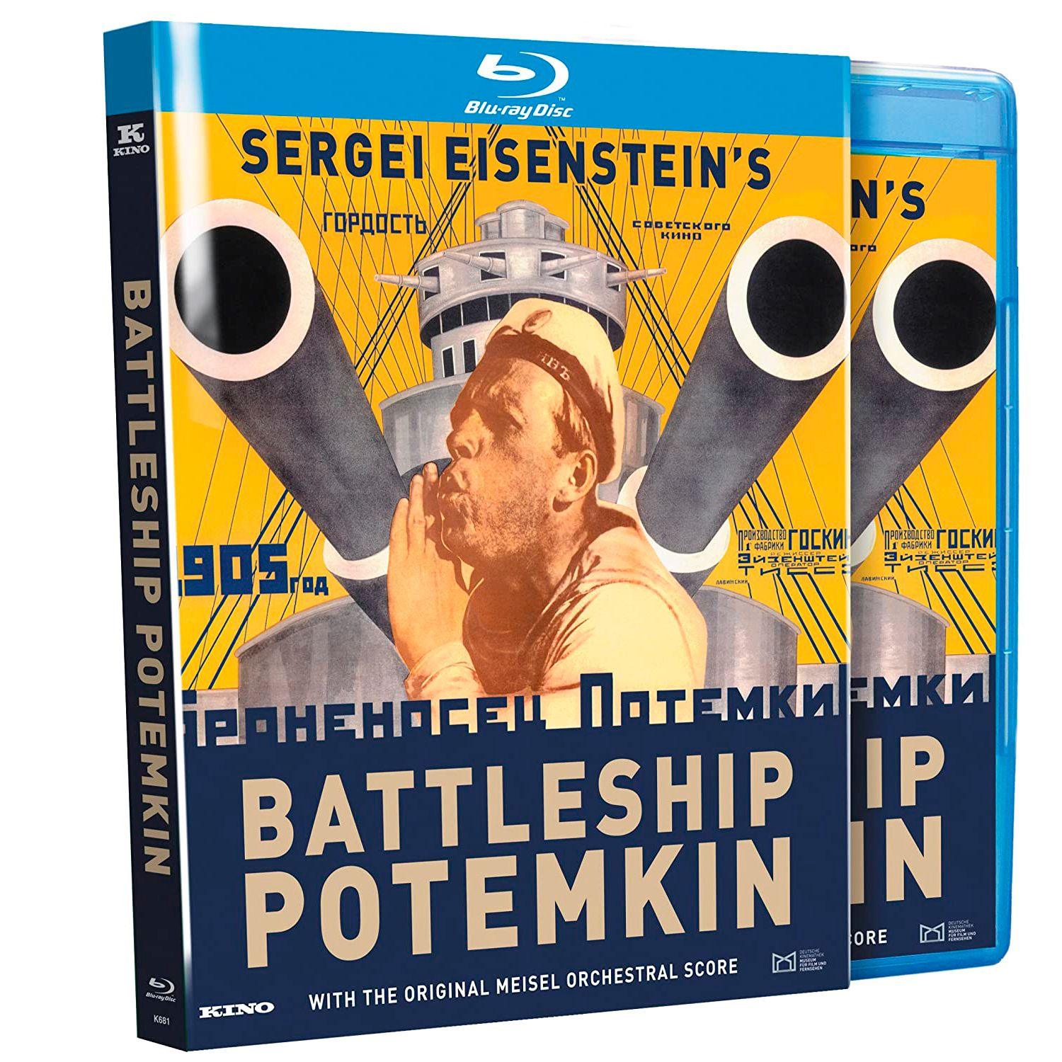 Броненосец «Потемкин» (1925) (Blu-ray)