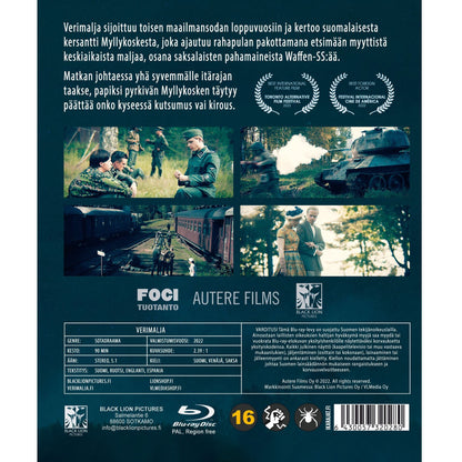 Чаша Крови (2022) (Blu-ray)
