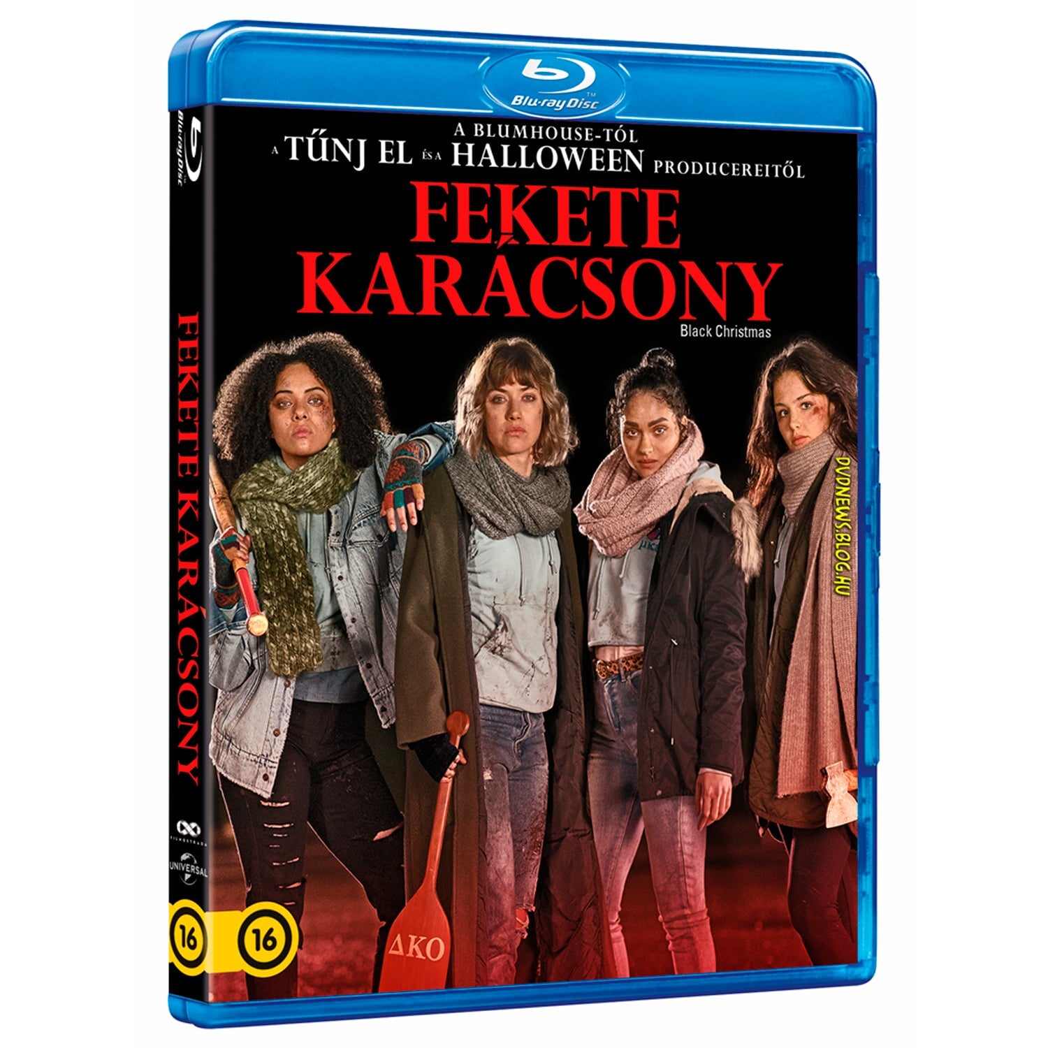 Чёрное Рождество (Blu-ray)