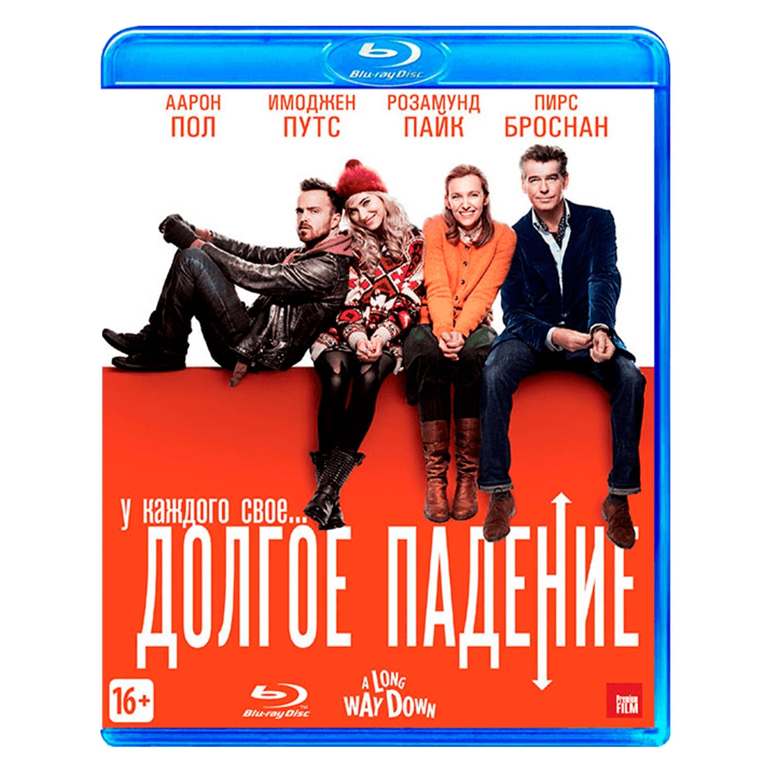 Долгое падение (Blu-ray)