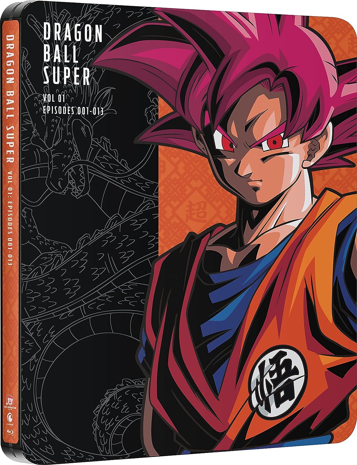 Dragon Ball Super Super Hero Steelbook Special Limited Edition Blu-ray