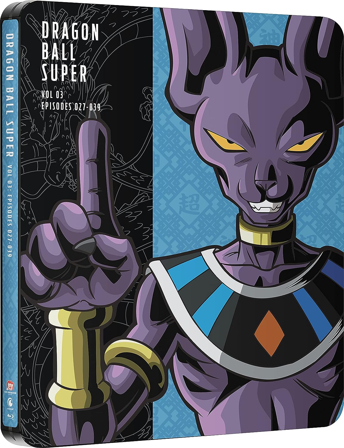 Драконий жемчуг: Супер. Сезоны 1-10 (англ. язык) (20 Blu-ray) Steelbook Limited Edition