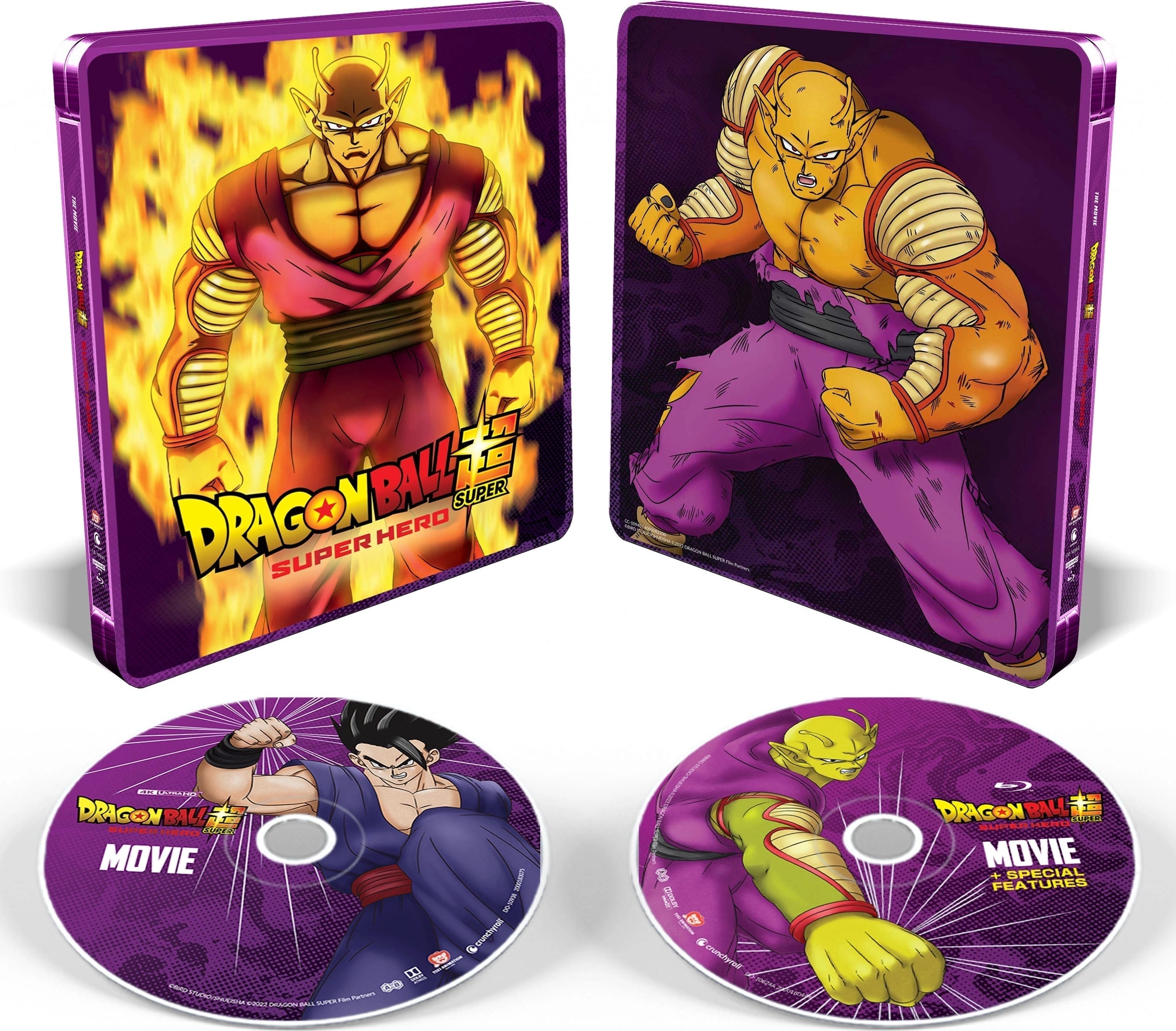 Dragonball Super Superhero 2022 4K UHD Blu ray Steelbook