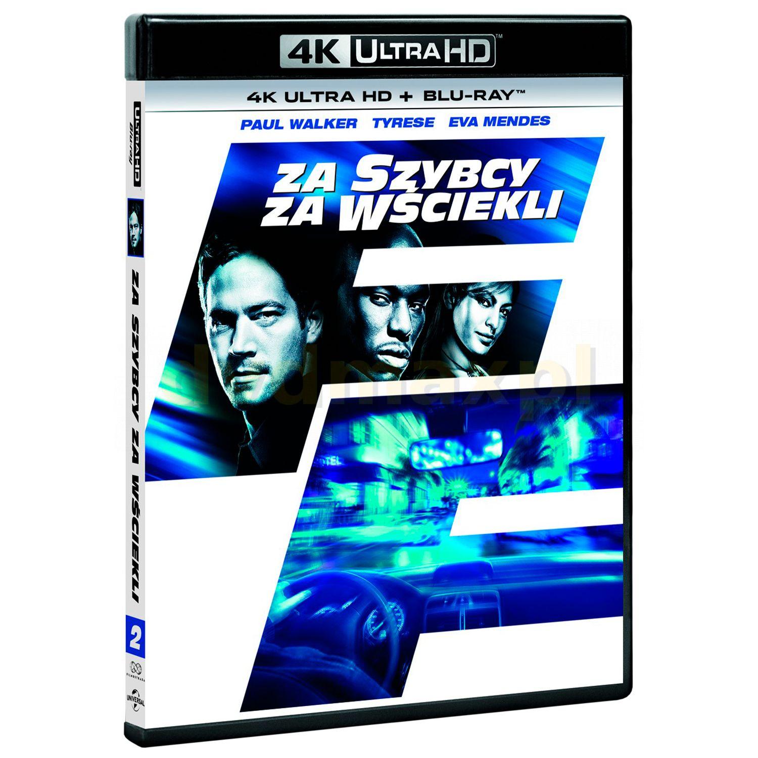 Двойной форсаж (4K UHD + Blu-ray)