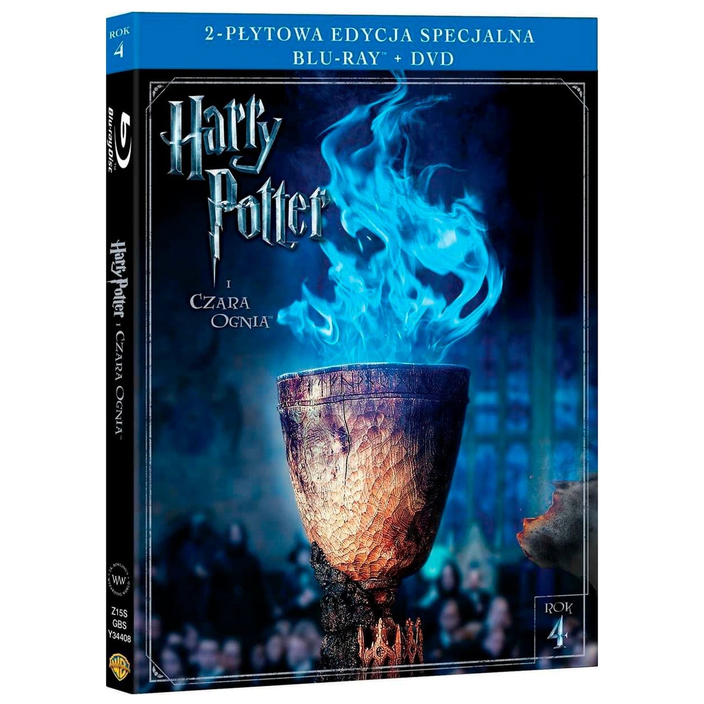 Гарри Поттер и Кубок огня (Blu-ray + DVD)