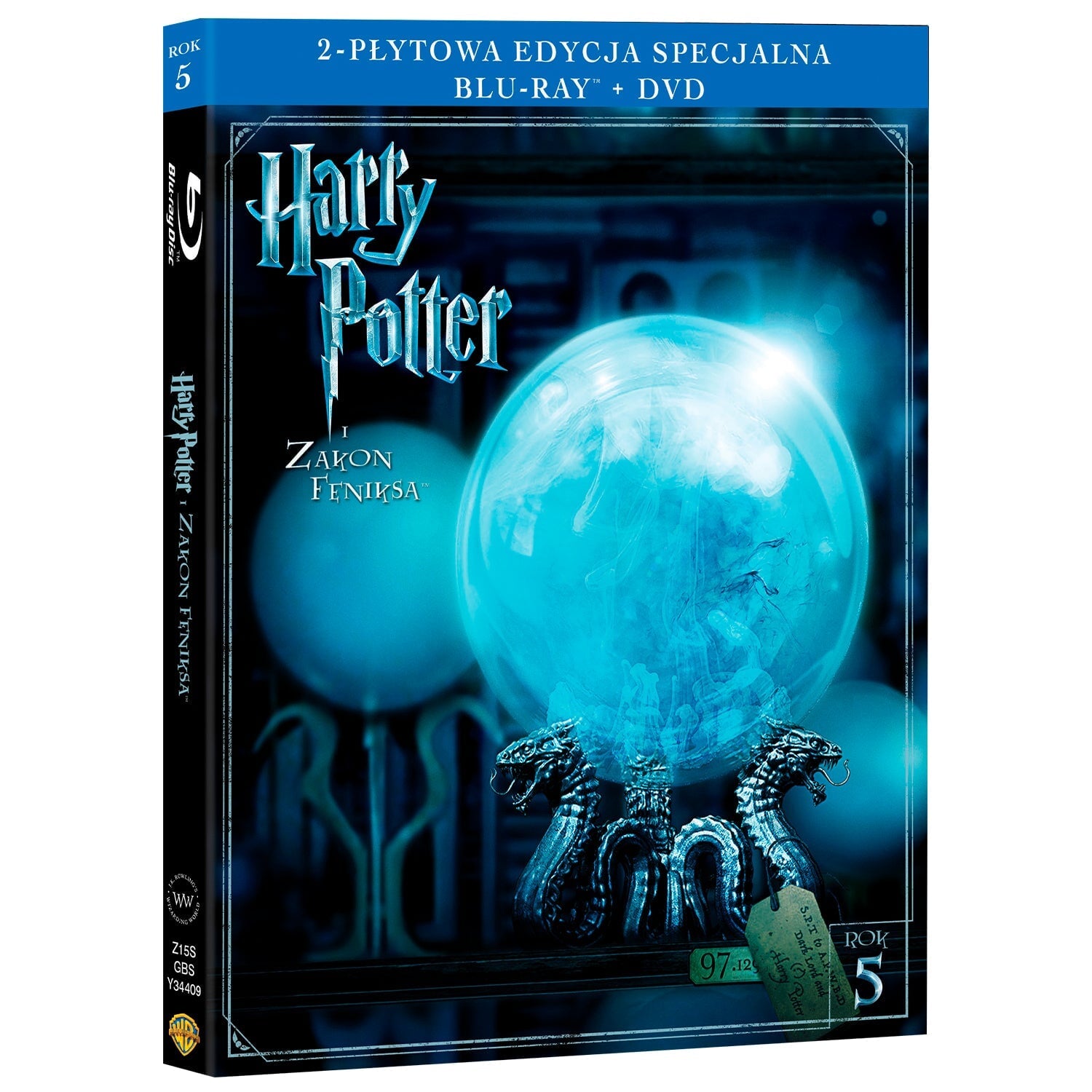 Гарри Поттер и Орден Феникса (Blu-ray + DVD)