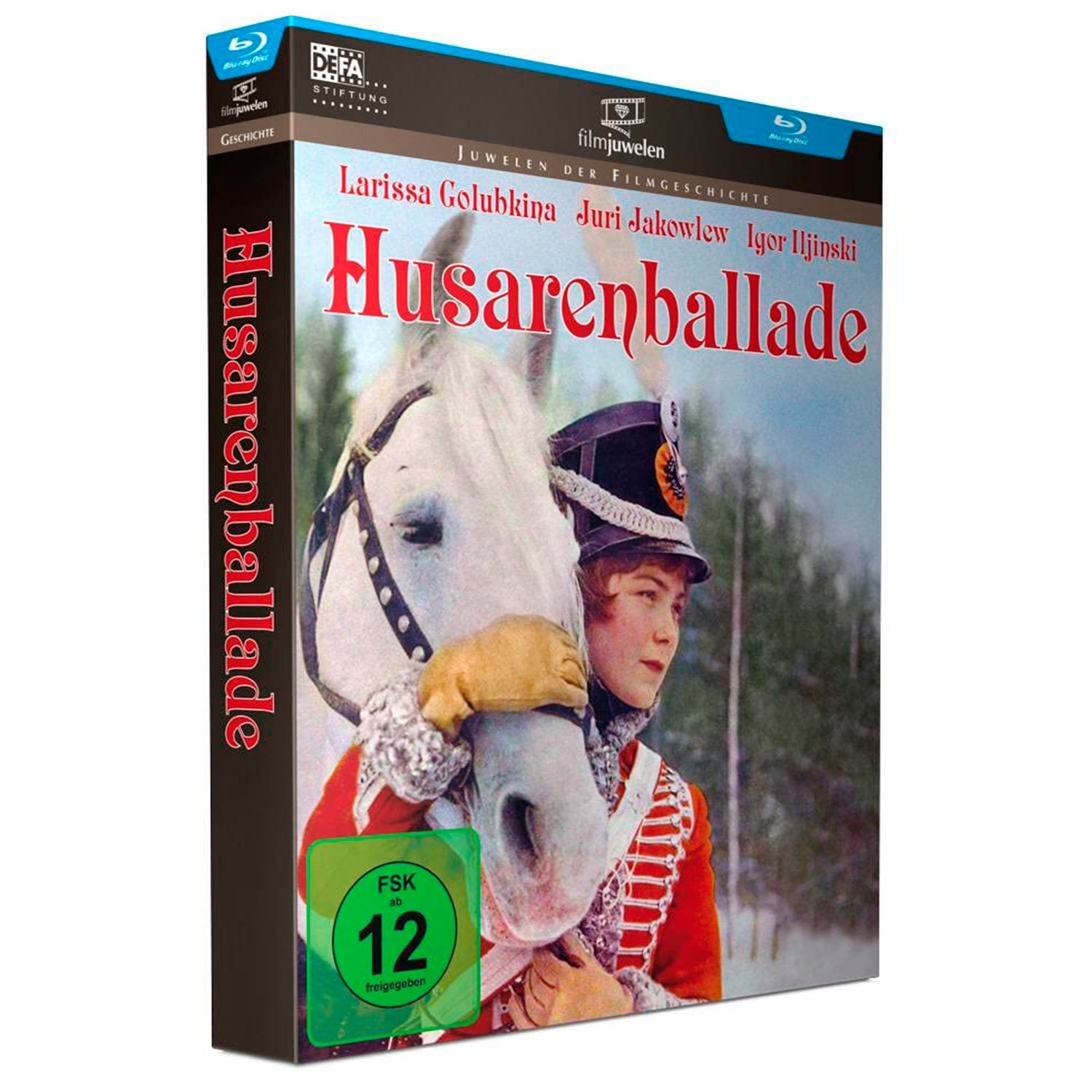 Гусарская баллада (Blu-ray) + Буклет
