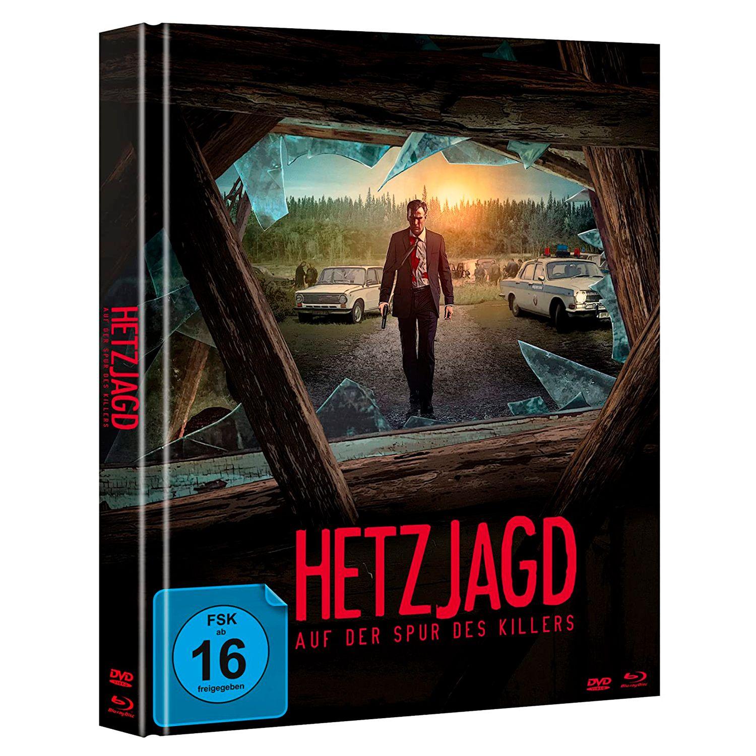 Казнь (2021) (Blu-ray + DVD) Mediabook