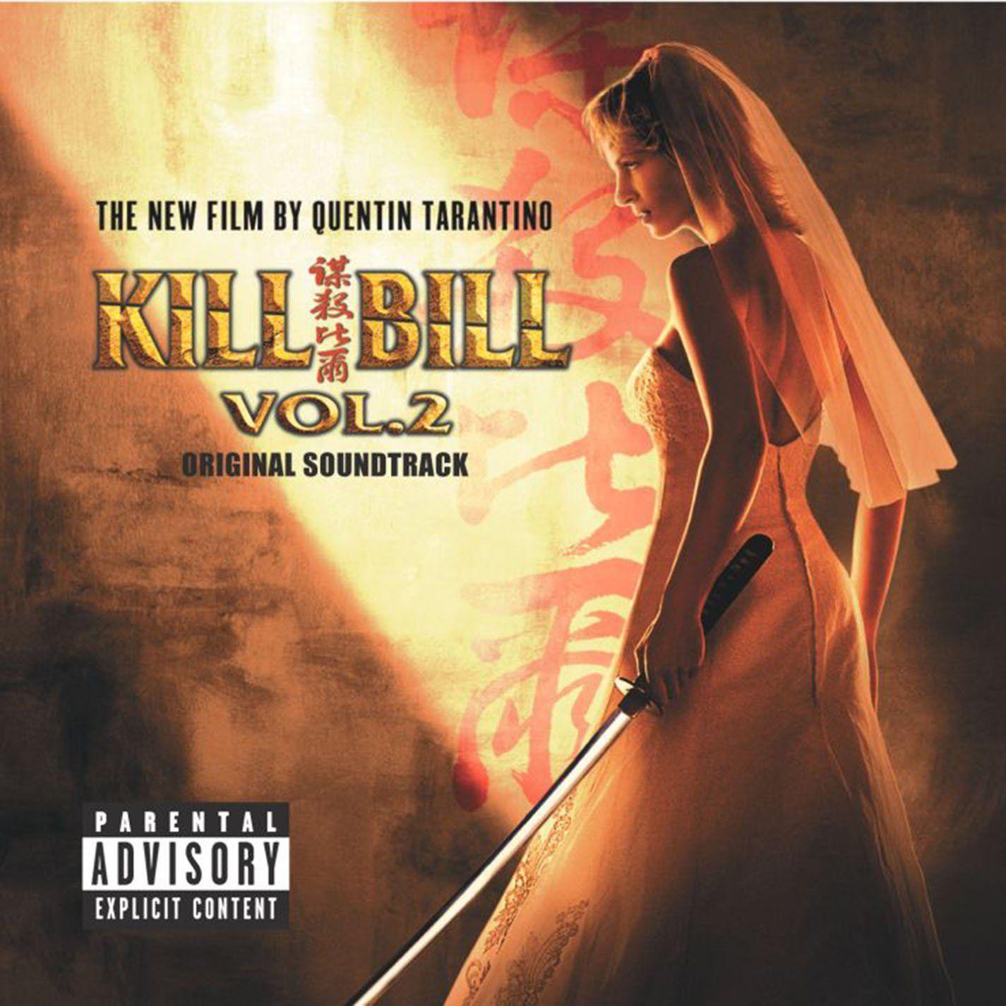 Kill Bill, Vol. 2 (Original Soundtrack) (Vinyl LP)