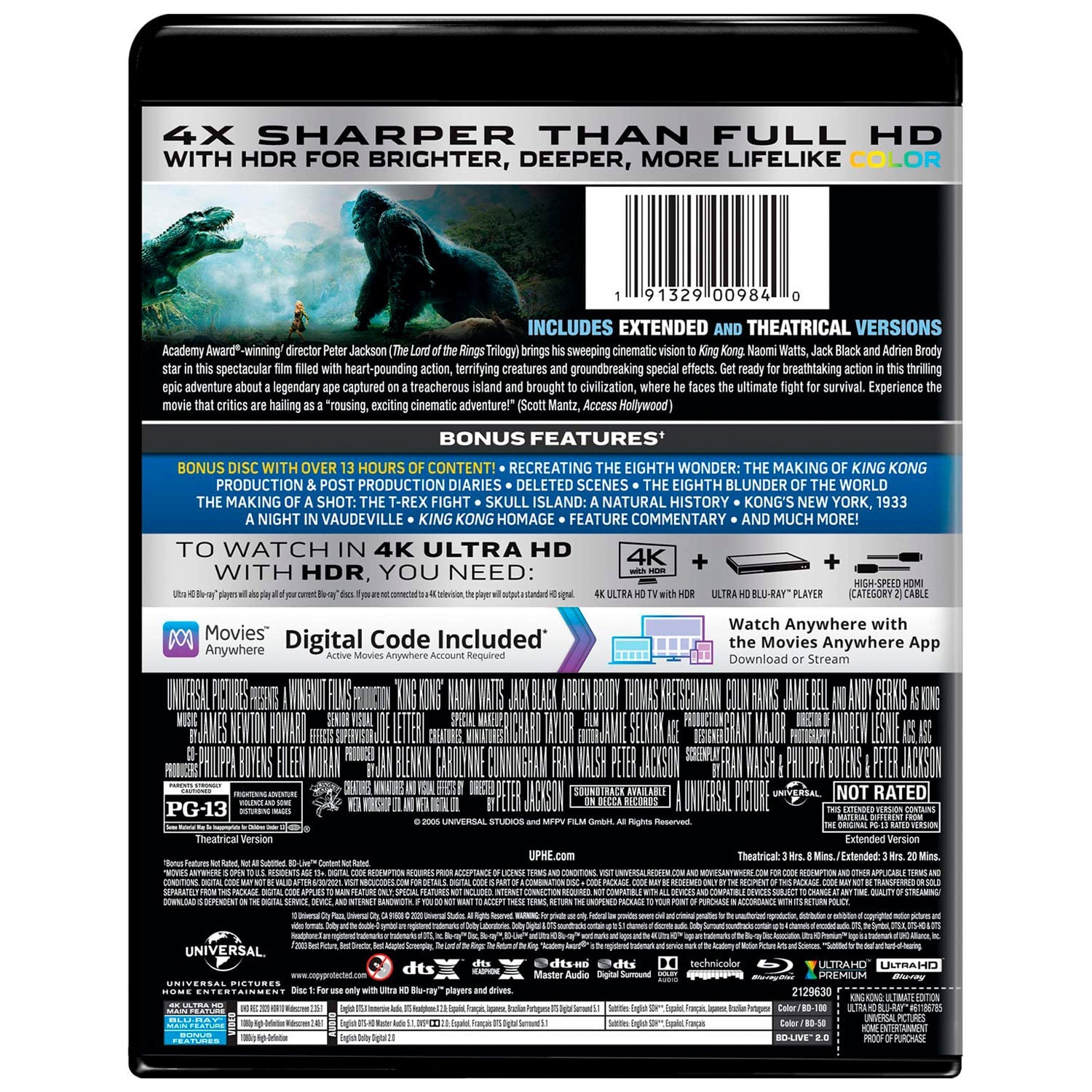 Кинг Конг (2005) [Расширенная версия] (англ. язык) (4K UHD + 2 Blu-ray) Ultimate Edition