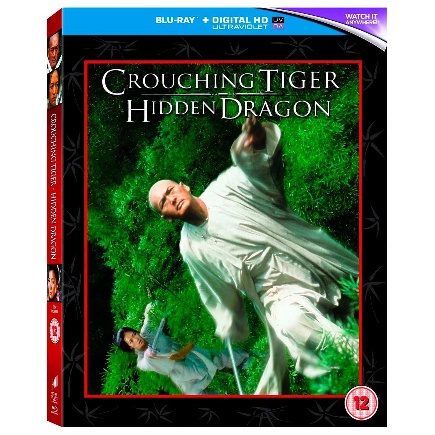 Крадущийся тигр, затаившийся дракон (Blu-ray)