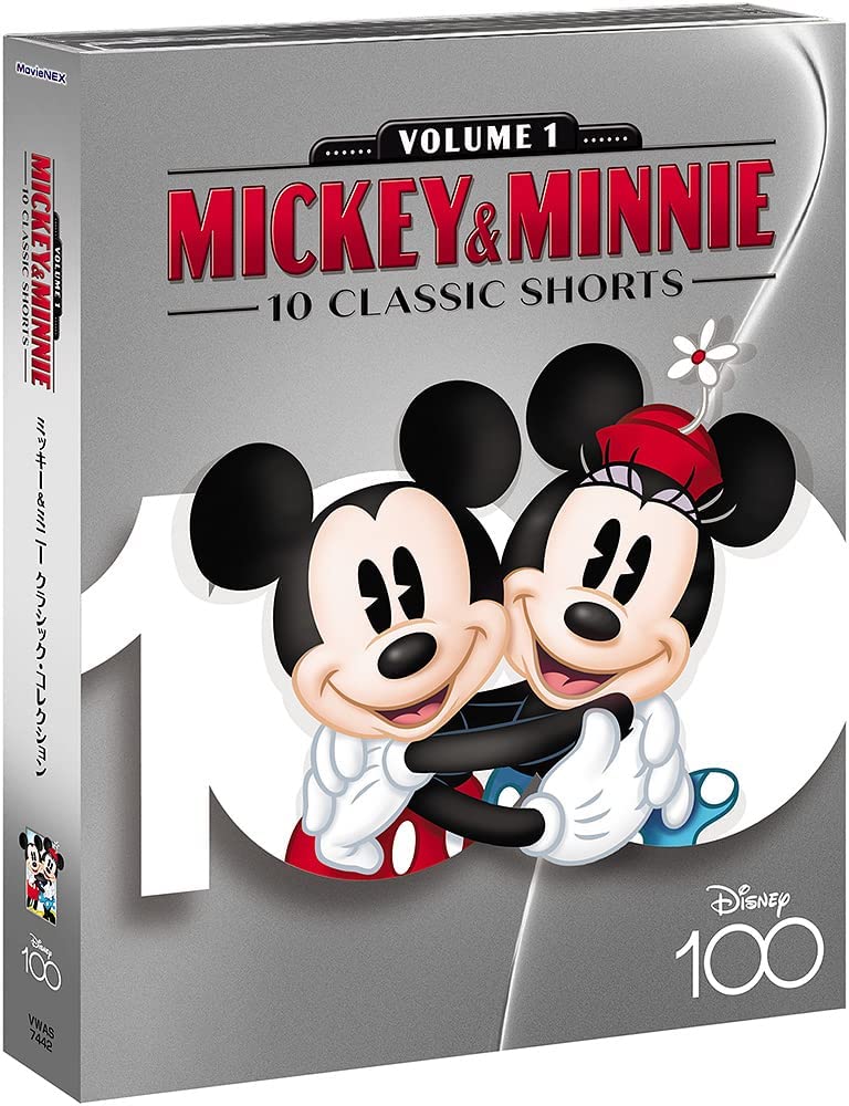 Mickey & Minnie: 10 Classic Shorts. Volume 1 (англ. язык) (Blu-ray + DVD) Digipack [Disney100]