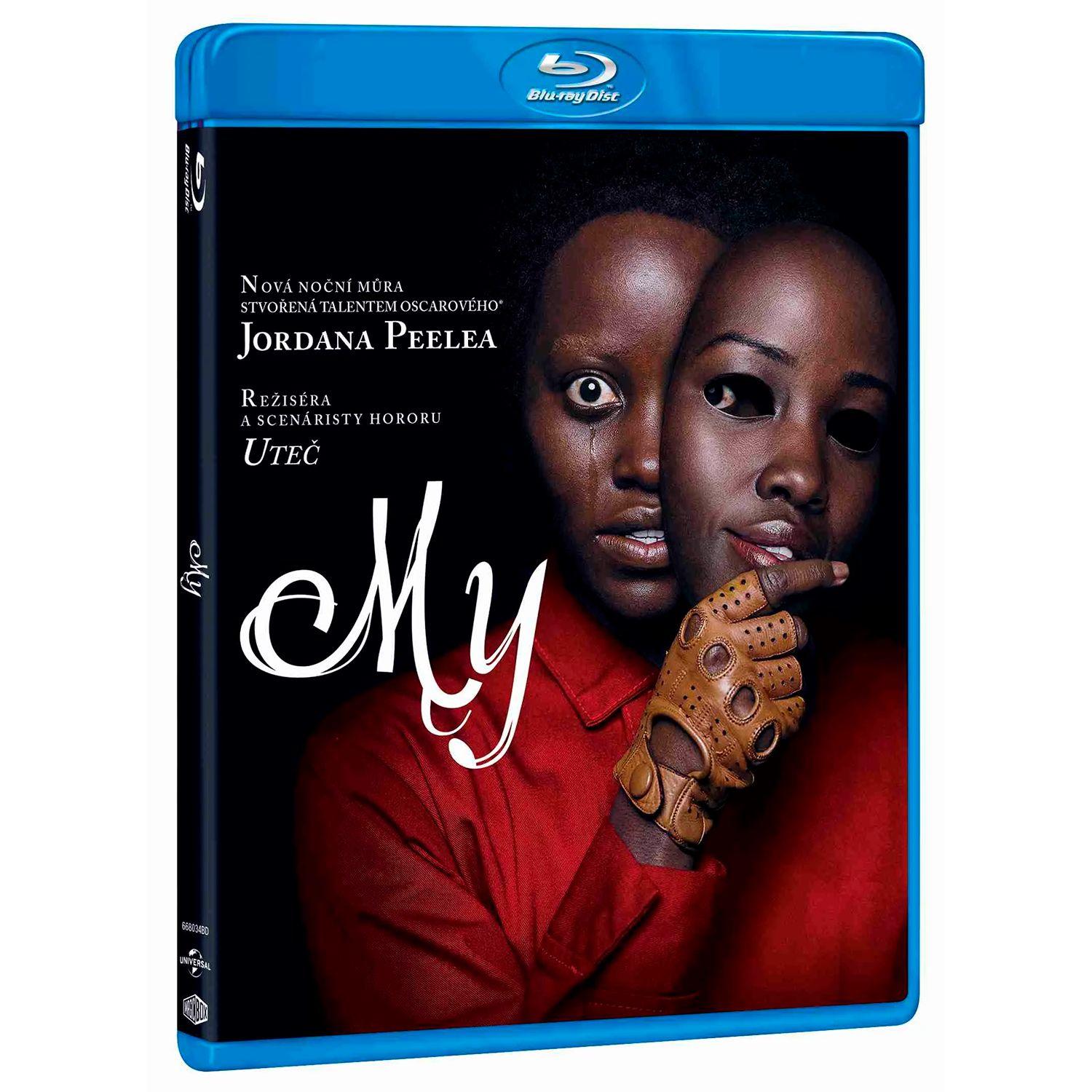 Мы (Blu-ray)