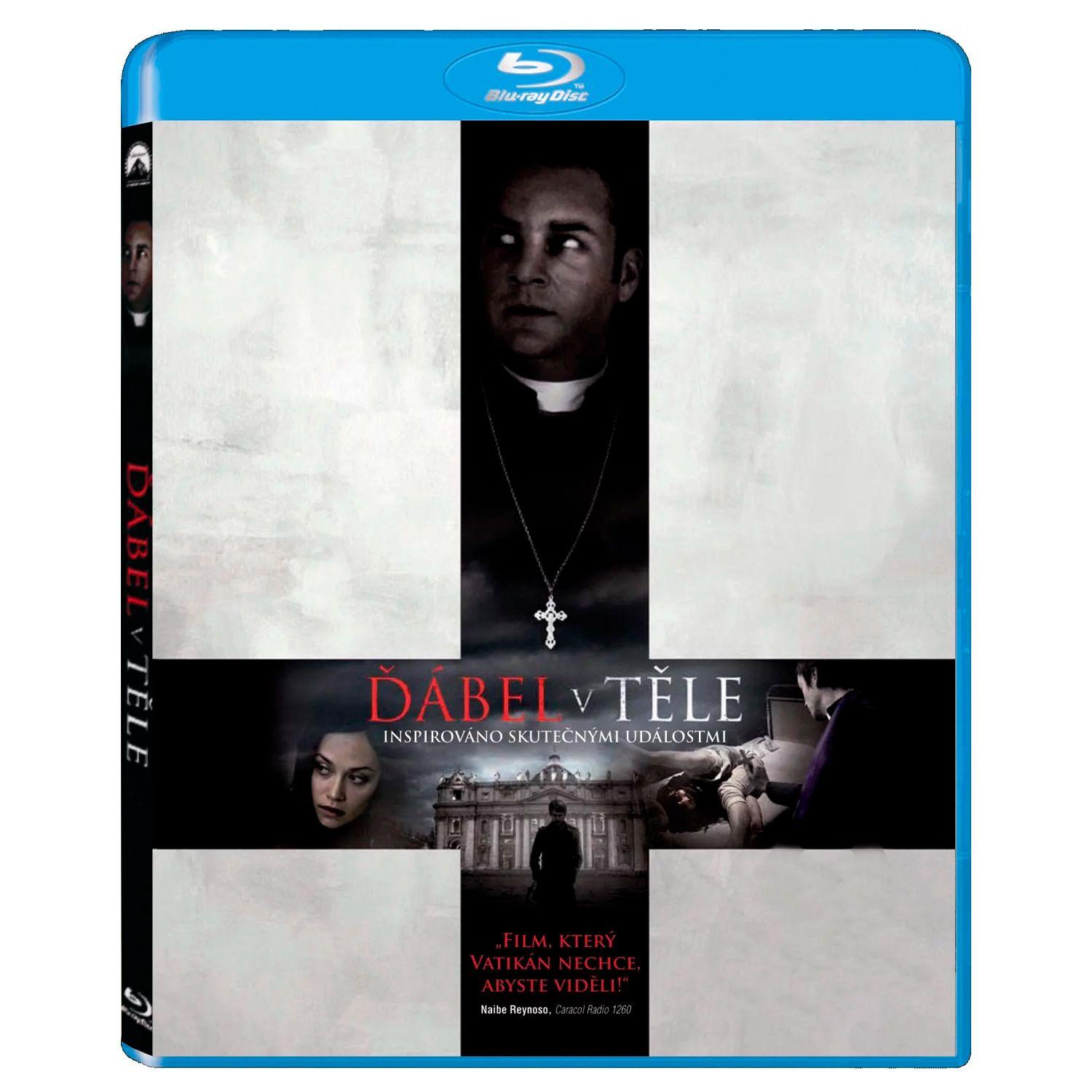 Одержимая (Blu-ray)