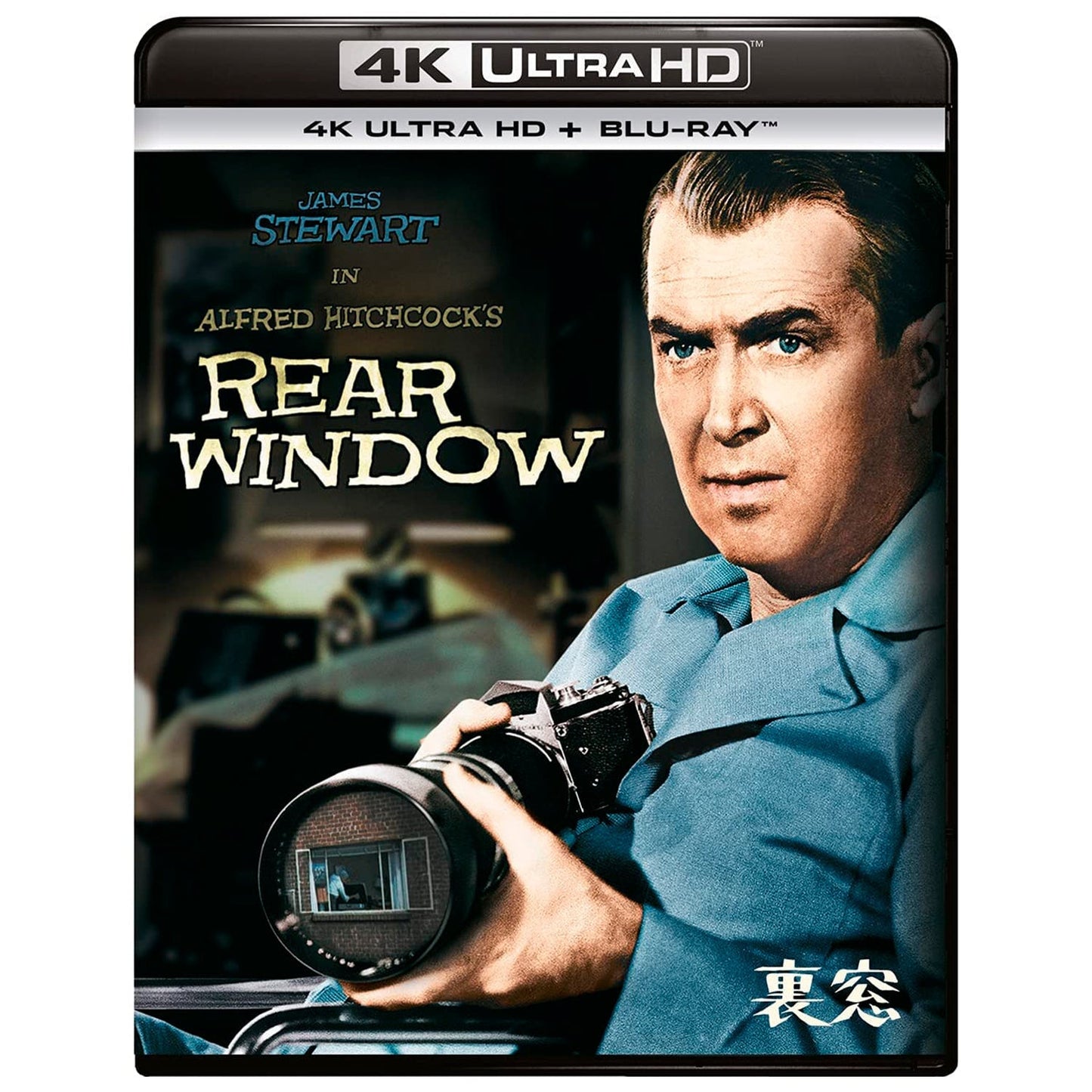 Окно во двор (4K UHD + Blu-ray)