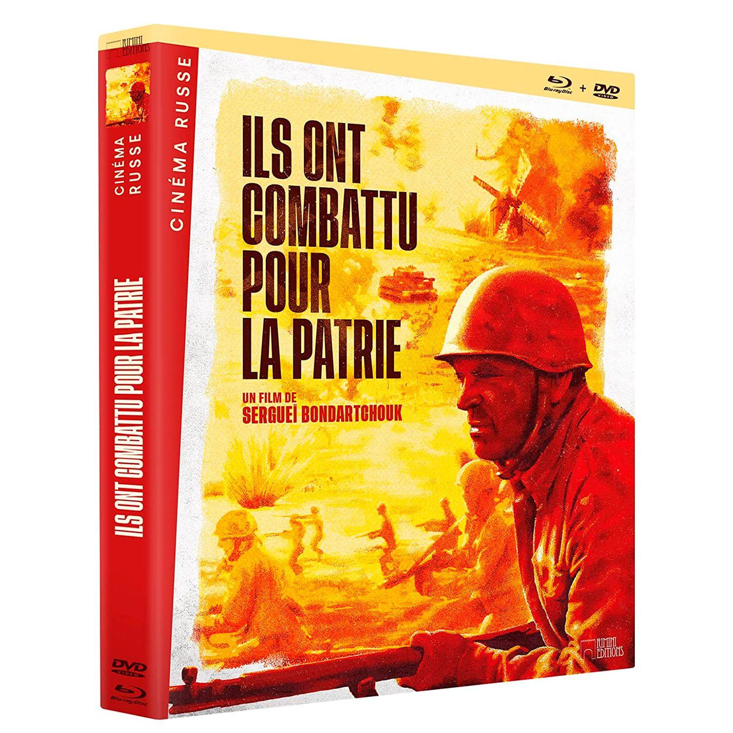 Они сражались за Родину (Blu-ray + DVD) DigiPack