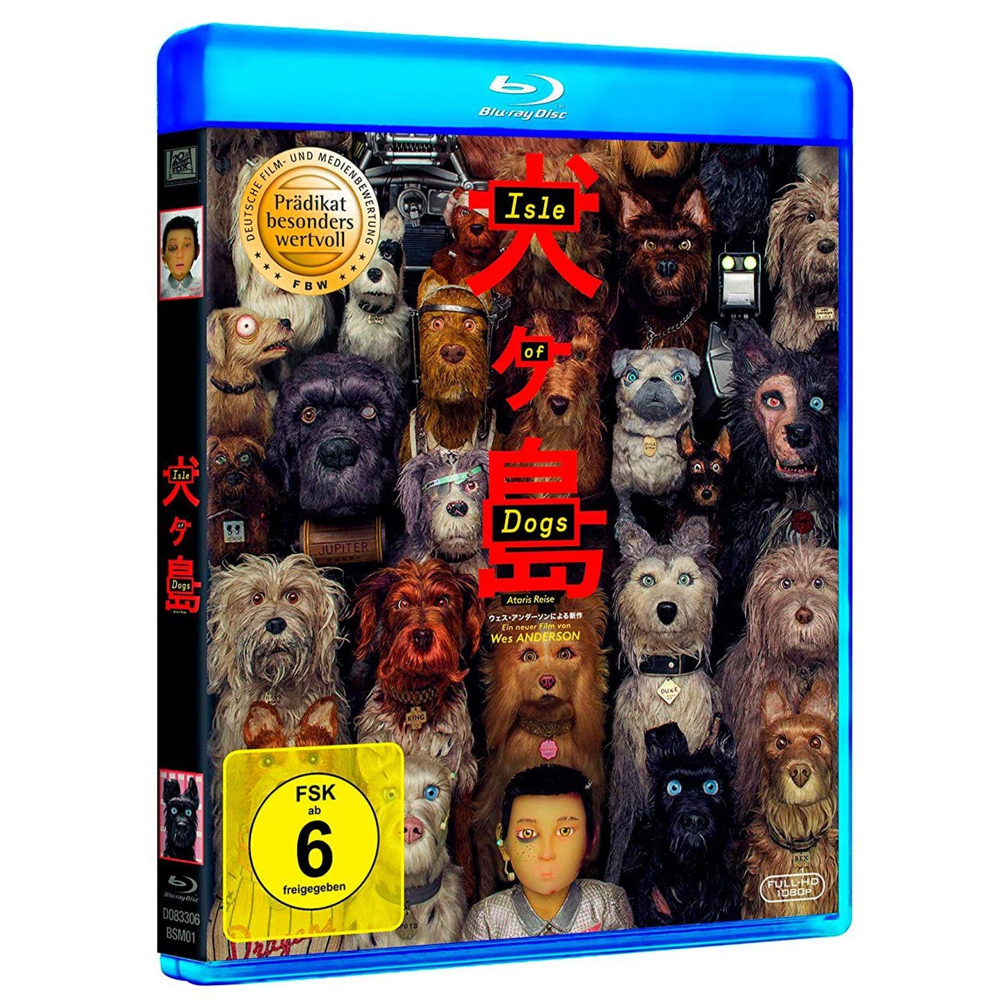 Остров собак (Blu-ray)