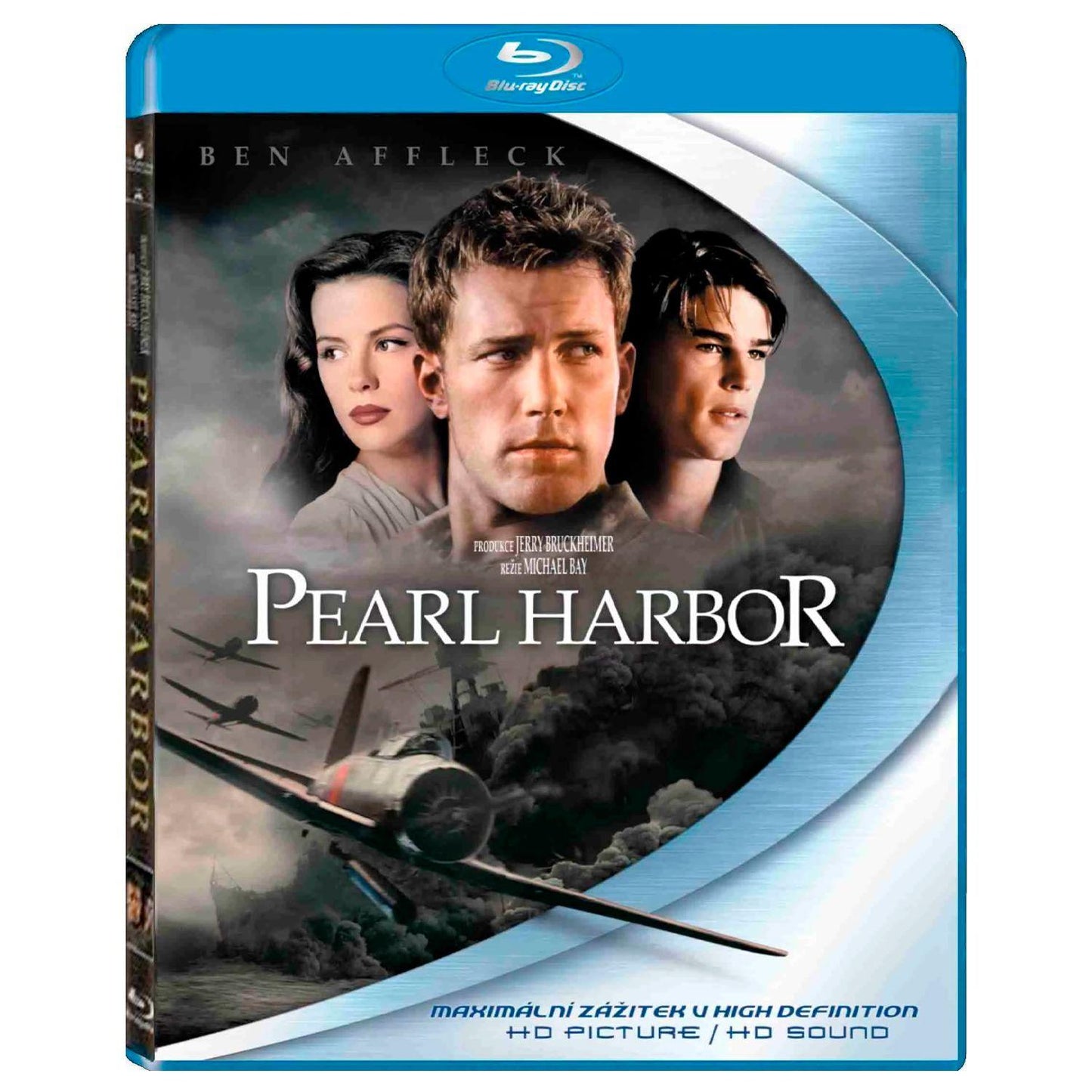 Перл Харбор (Blu-ray)