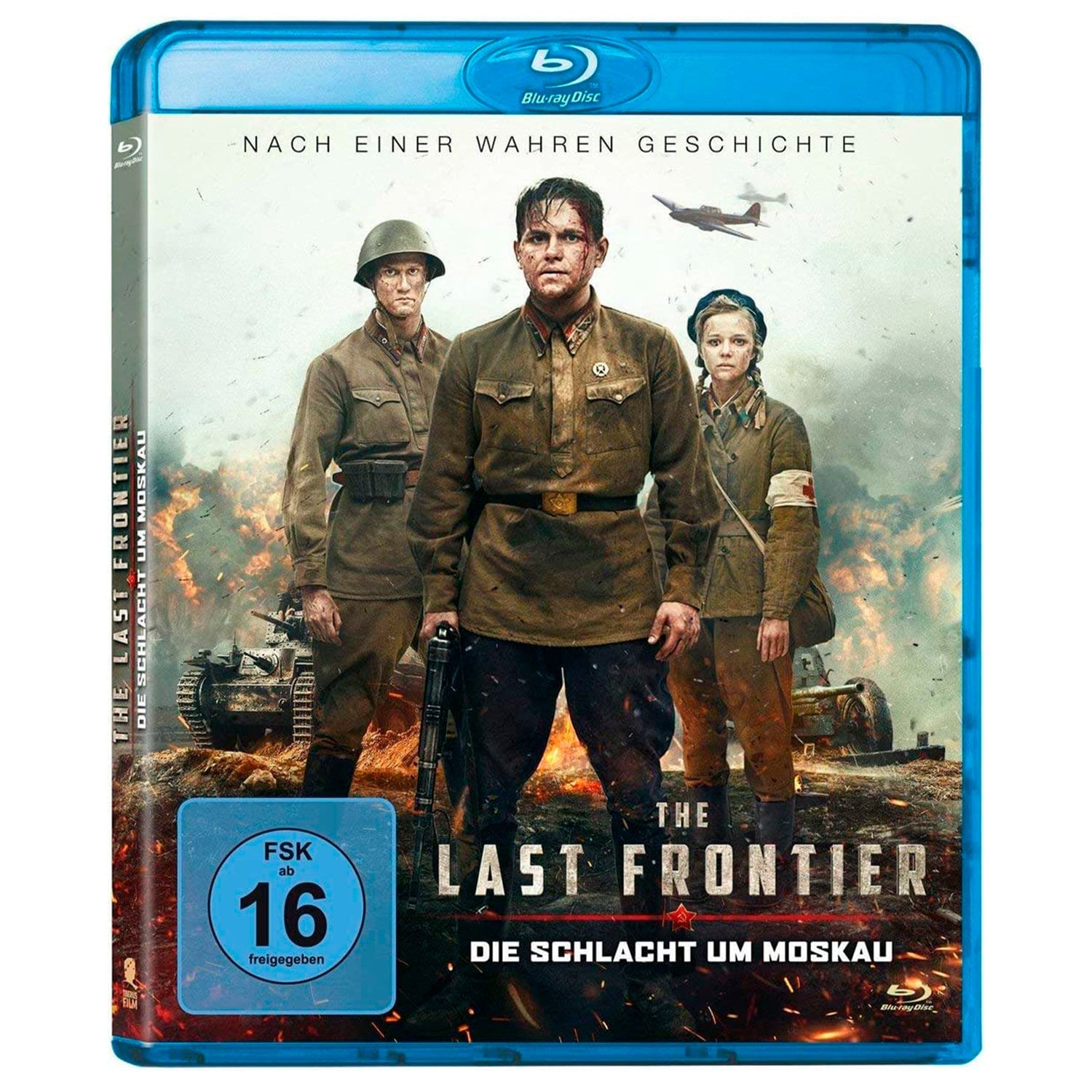 Подольские курсанты (Blu-ray)