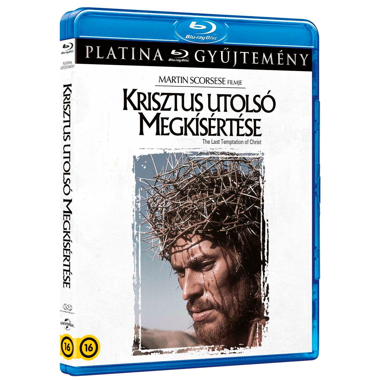 Последнее искушение Христа (Blu-ray)