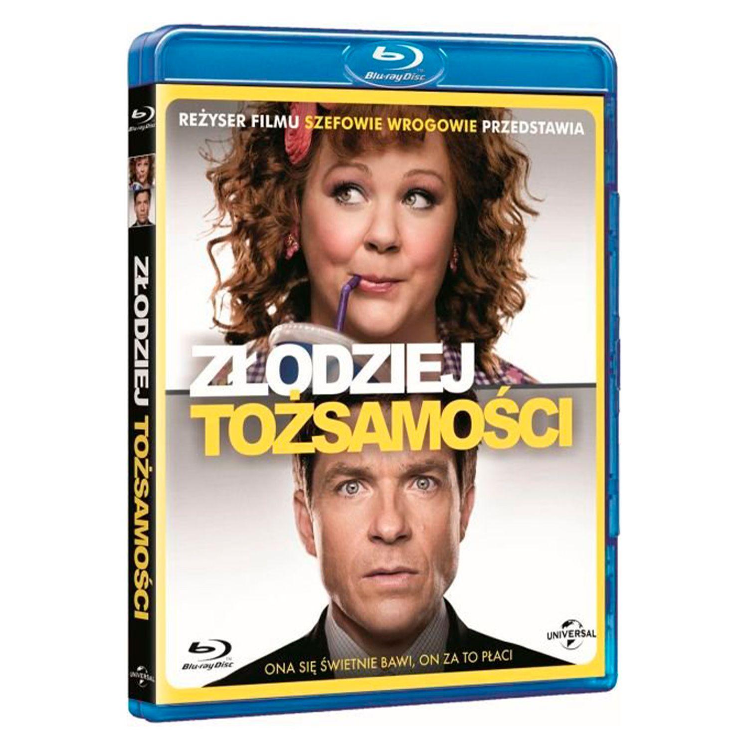 Поймай толстуху, если сможешь (Blu-ray)