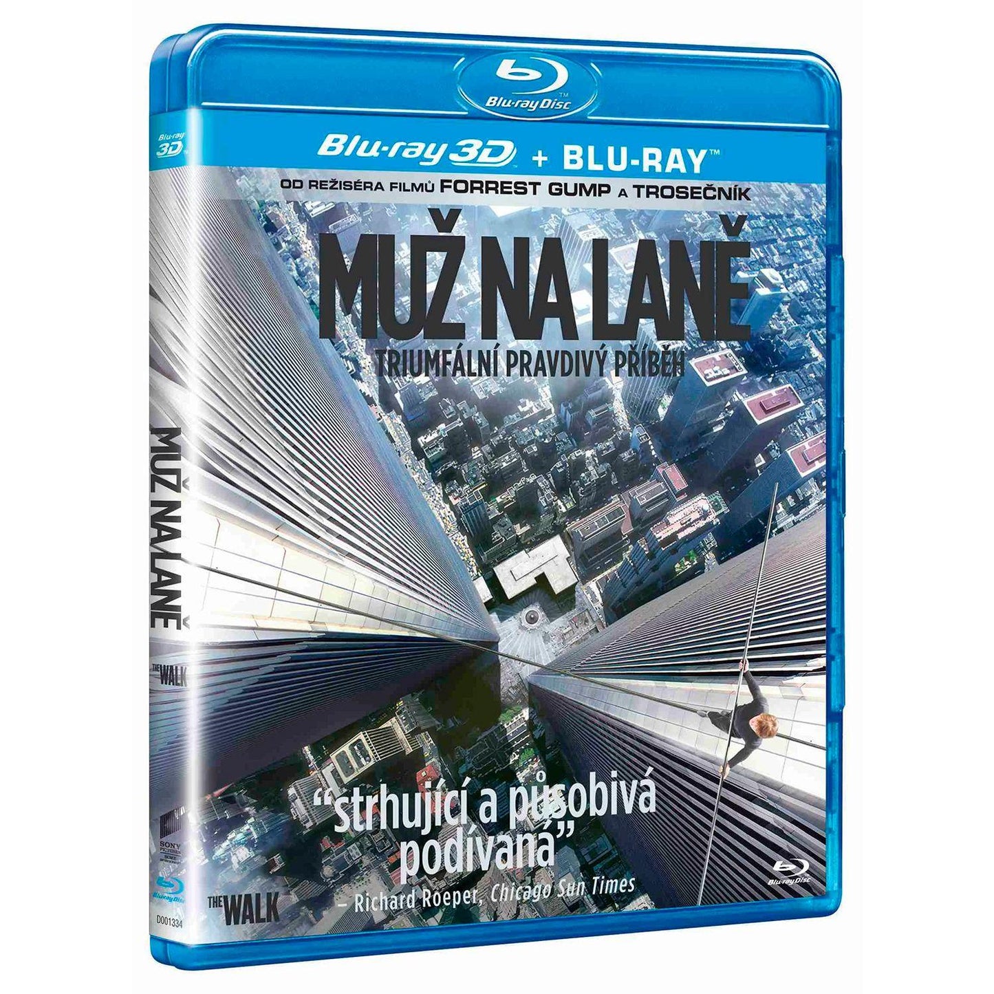 Прогулка 3D + 2D (2 Blu-ray)