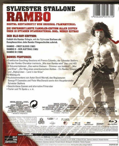 Рэмбо: Трилогия [Расширенные версии] (3 Blu-ray)