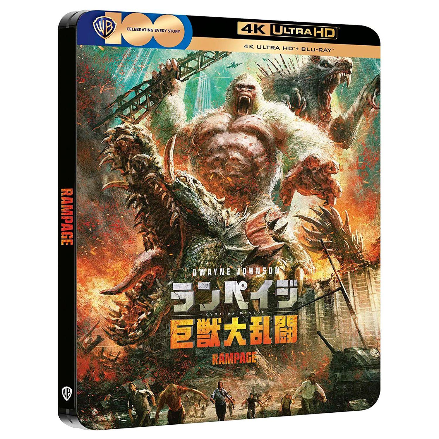 Рэмпейдж (4K UHD + Blu-ray) Japanese Artwork Steelbook