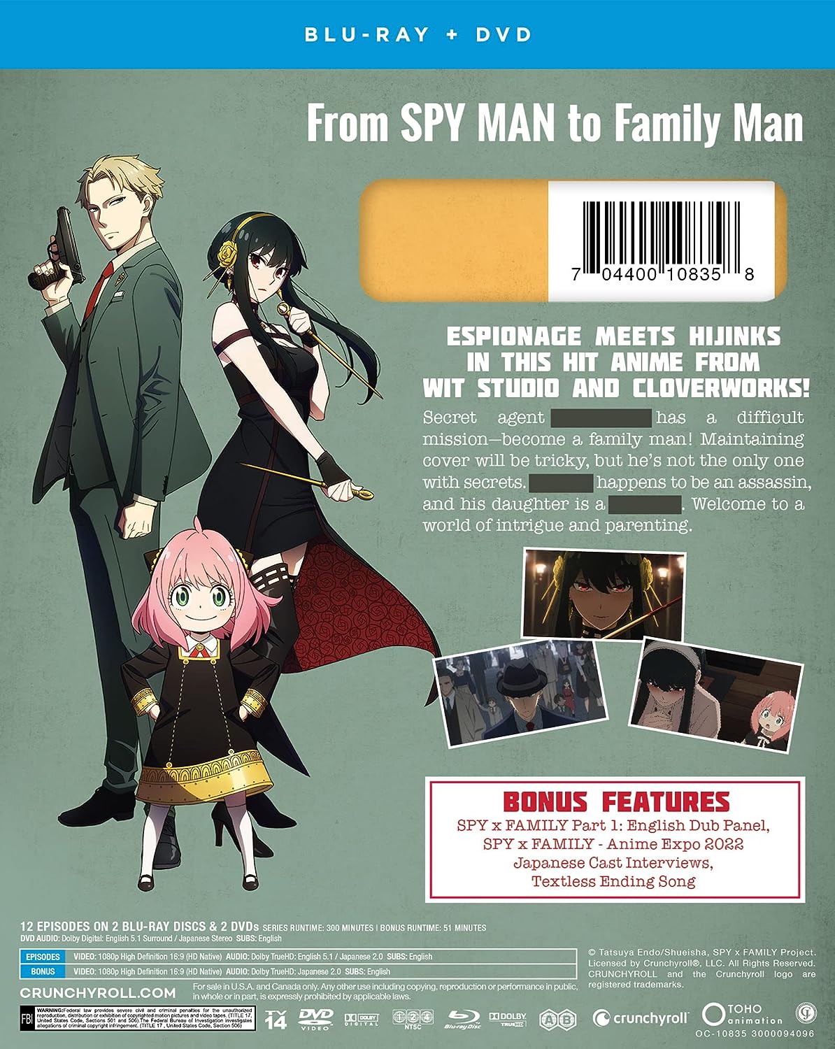 Семья шпиона: Сезон 1 - Часть 1 (англ. язык) (Blu-ray + DVD)