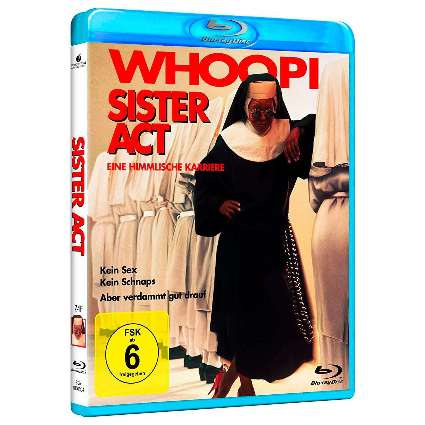Сестричка, действуй (Blu-ray)