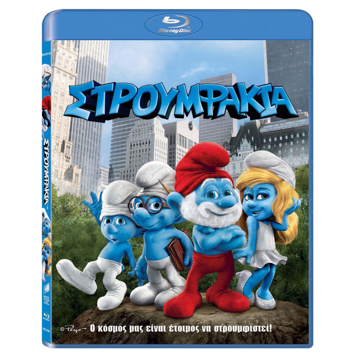 Смурфики (Blu-ray)